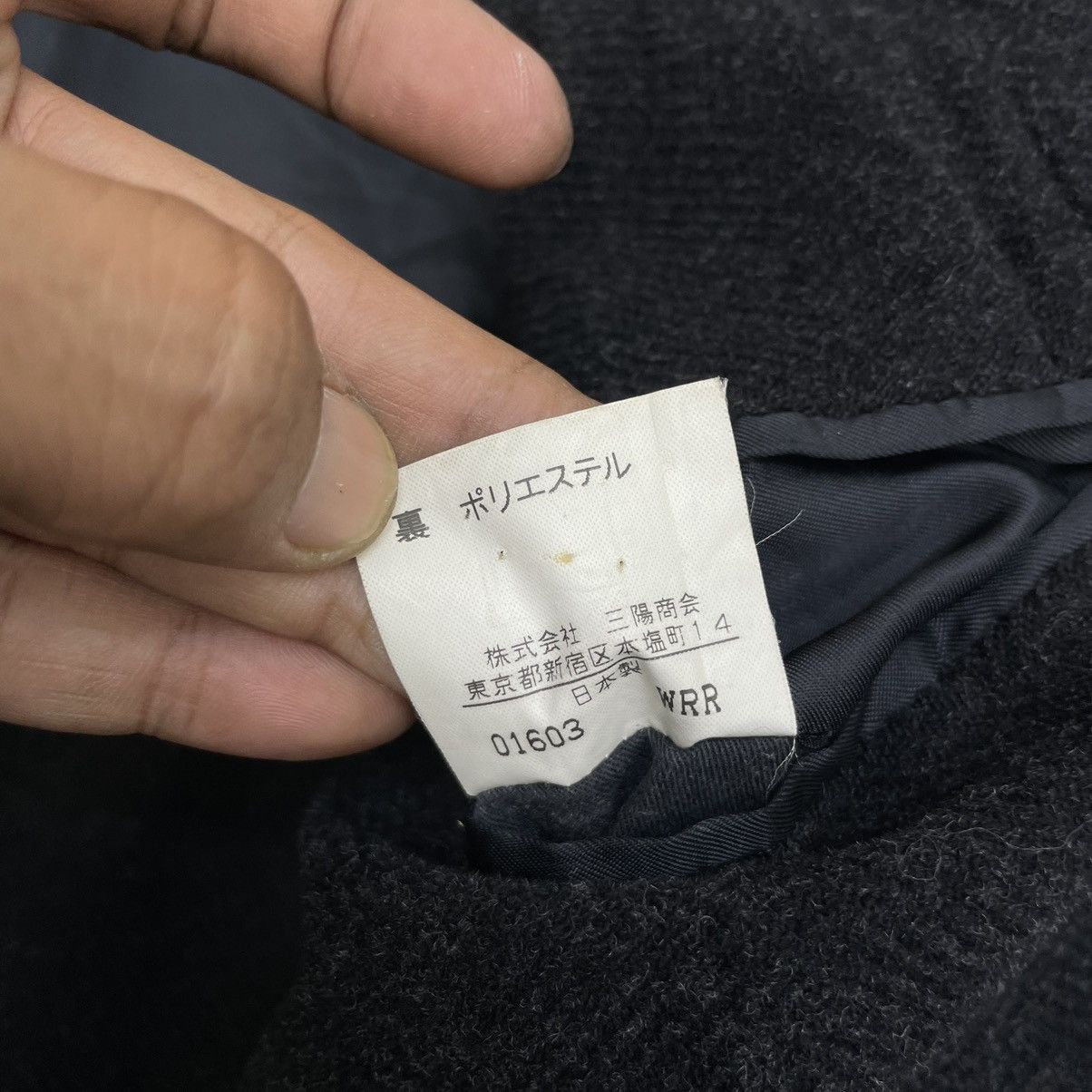 Autumn Cashmere 🔥Italian Designer Zegna Herringbone Jacket Size US M / EU 48-50 / 2 - 7 Thumbnail