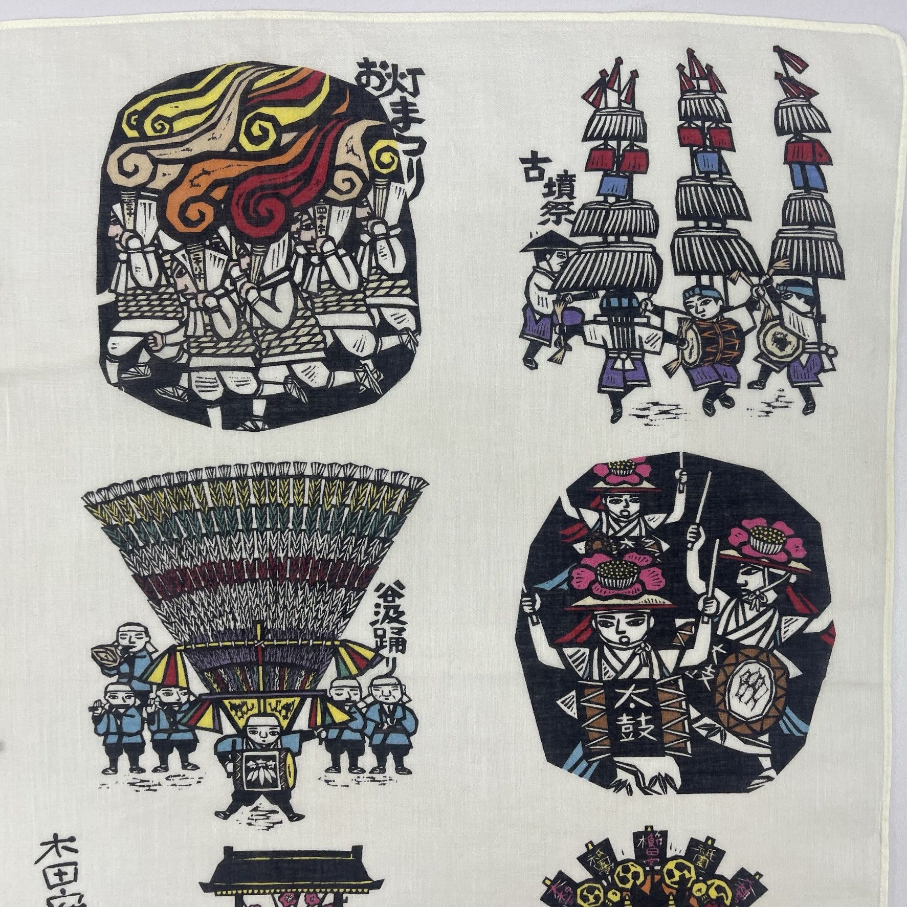 Japanese Brand × Vintage Vintage Japanese Traditional Art Handkerchief - 5004 Size ONE SIZE - 3 Thumbnail
