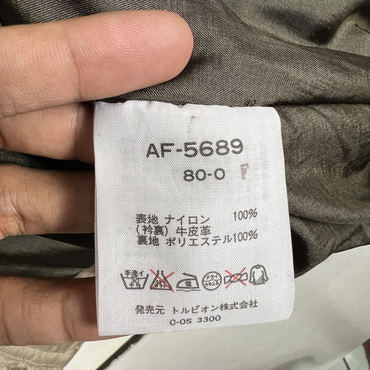 Japanese Brand TTU PATCHWORK UNTRUCTURE SHIRT MADE IN JAPAN Size US S / EU 44-46 / 1 - 8 Thumbnail