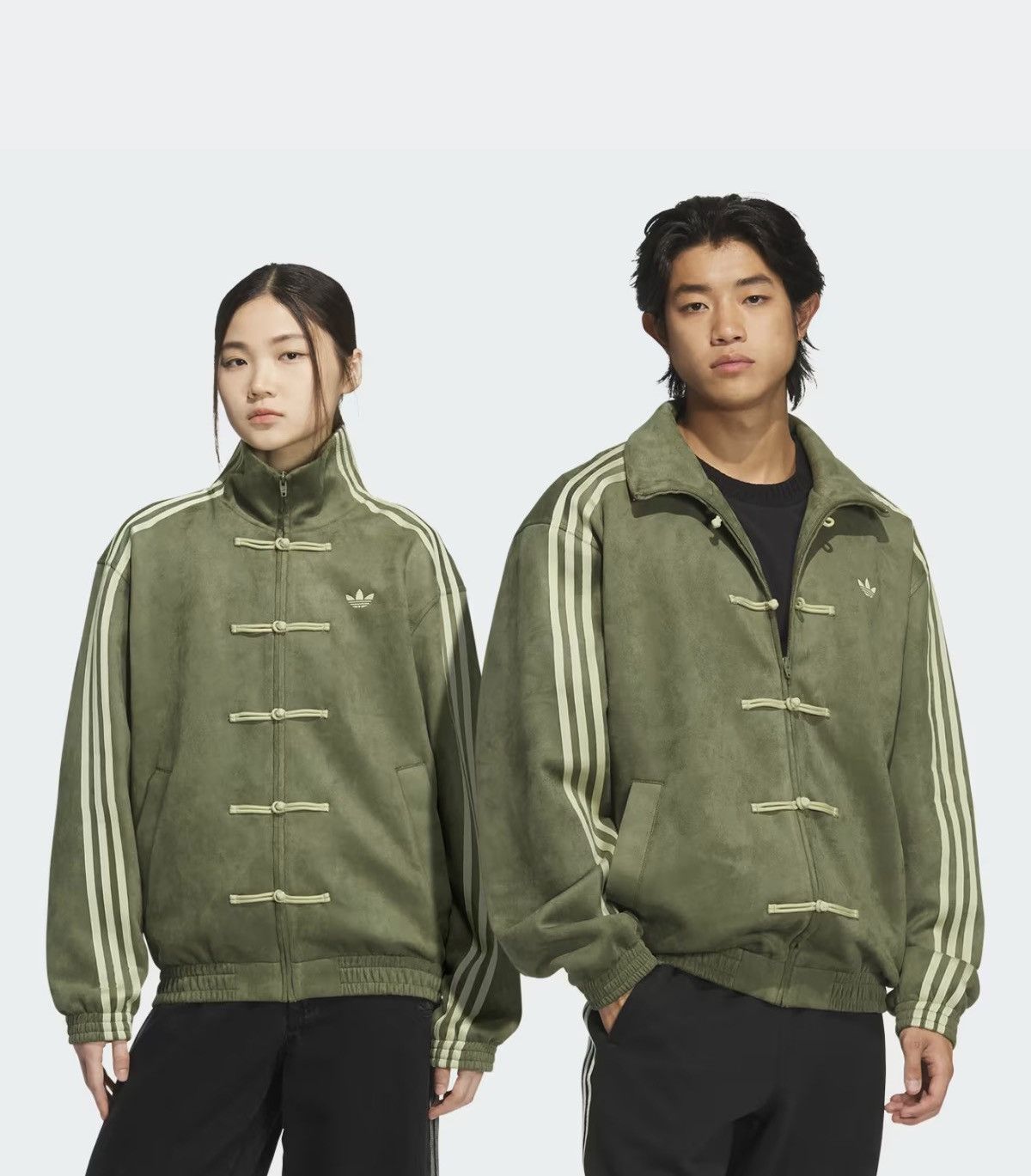 Adidas Adidas CTT 3.1 Chinese Track Jacket KT3847 Green Size Large Size US L / EU 52-54 / 3 - 4 Thumbnail