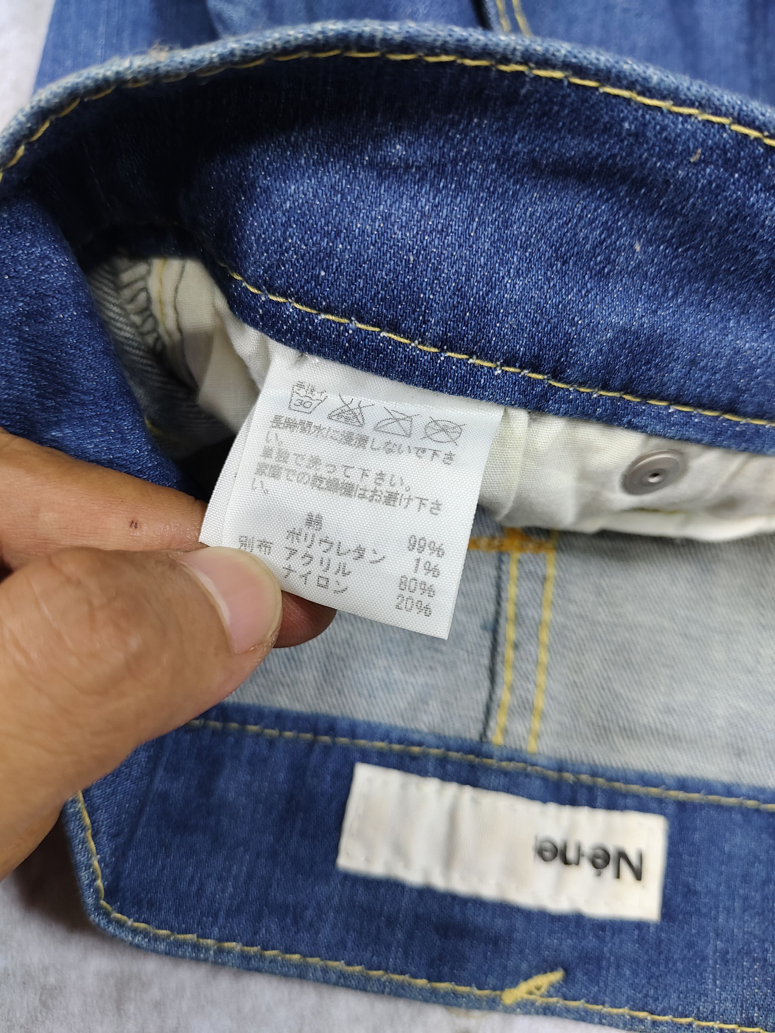 Ne-Net 00s Ne-Net- Bear Loop Embroidery Pocket Denim Short Size 29" - 9 Thumbnail