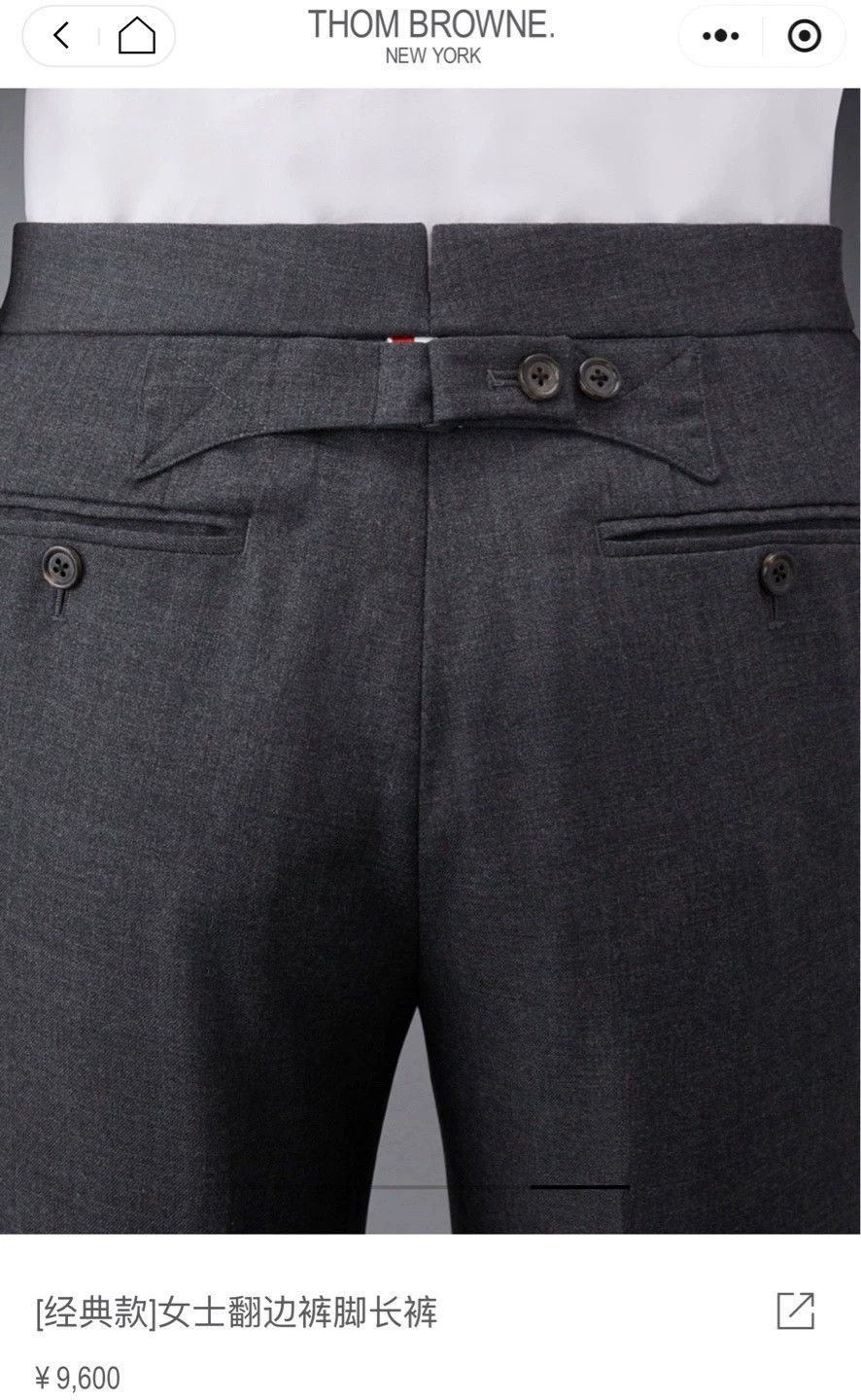 Thom Browne Thom Browne Classic Deep Gray Wool Trousers Size 25" / US 0 / IT 36 - 8 Thumbnail