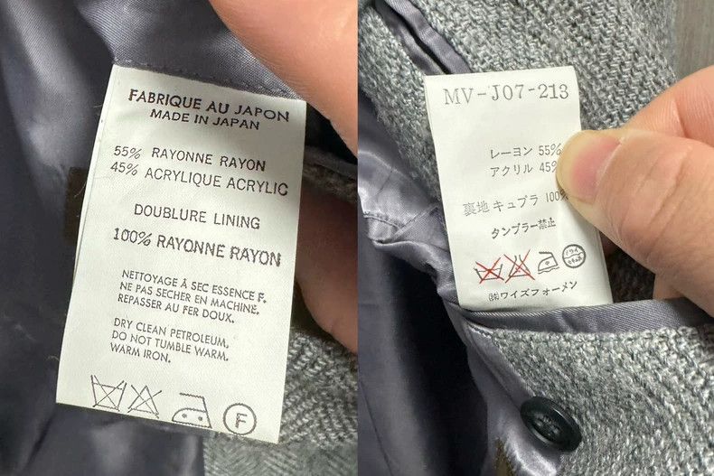 Yohji Yamamoto Yohji Yamamoto size m 94aw tweed fishbone four-button blaz Size 38R - 8 Thumbnail