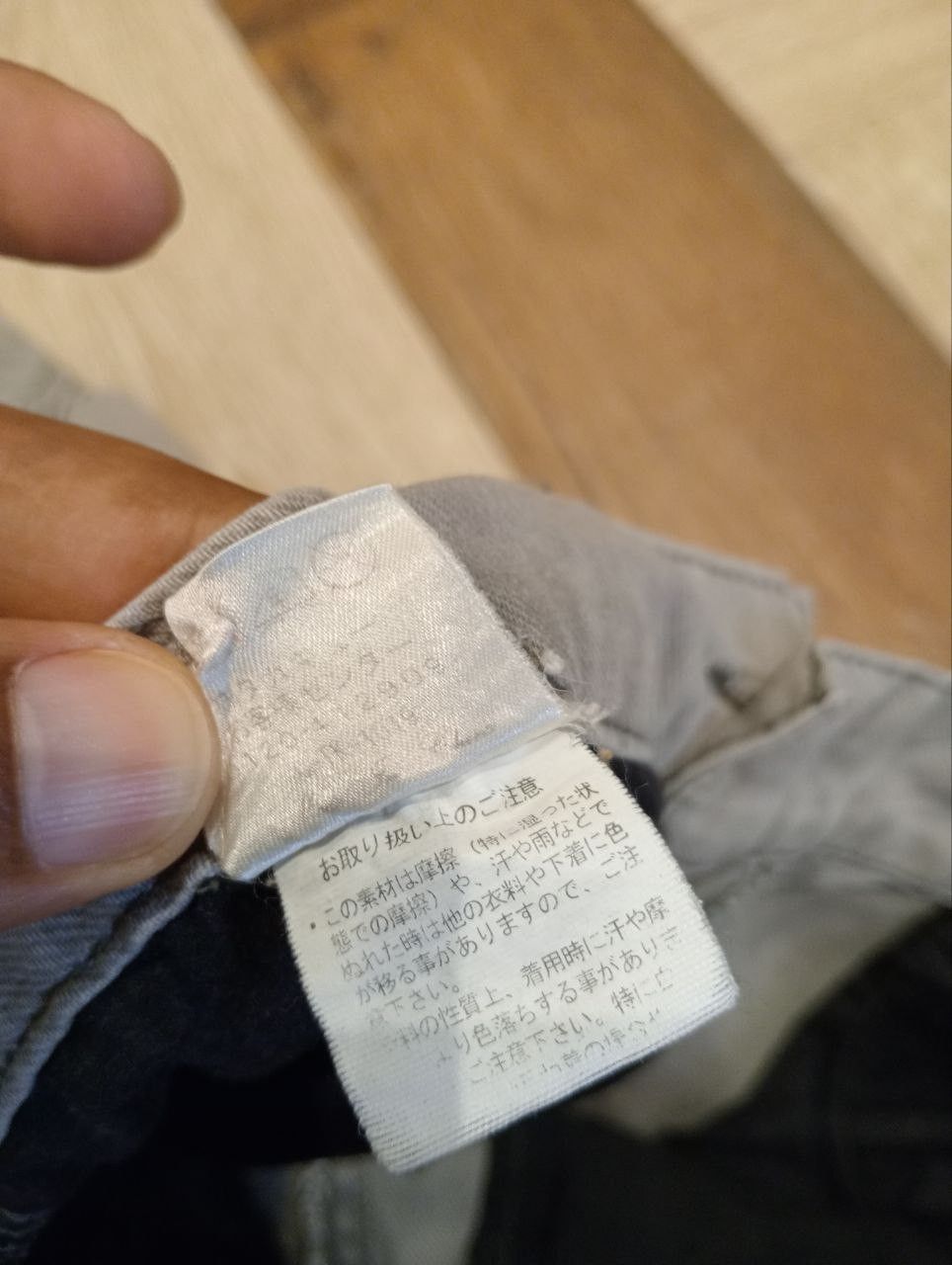 semanticdesign JAPANESE SEMANTIC DESIGN CARGO PANTS - SIZE L Size US 32 / EU 48 - 11 Thumbnail