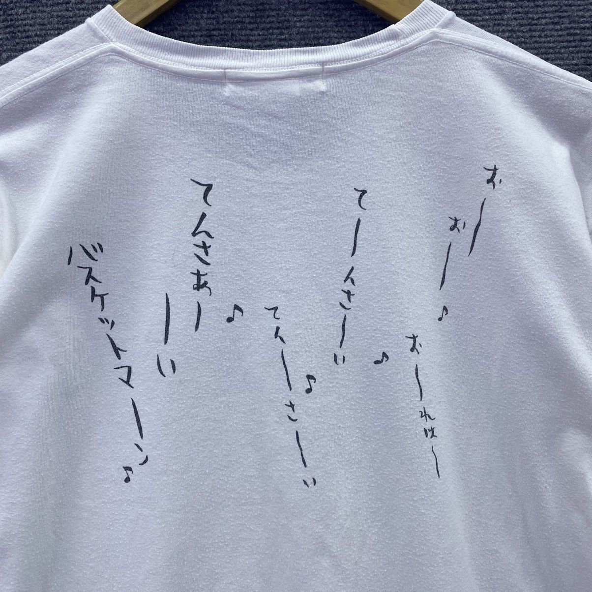 Anime × Japanese Brand × Vintage Vintage Rare Design Slamdunk anime White Tee Size US XL / EU 56 / 4 - 5 Thumbnail