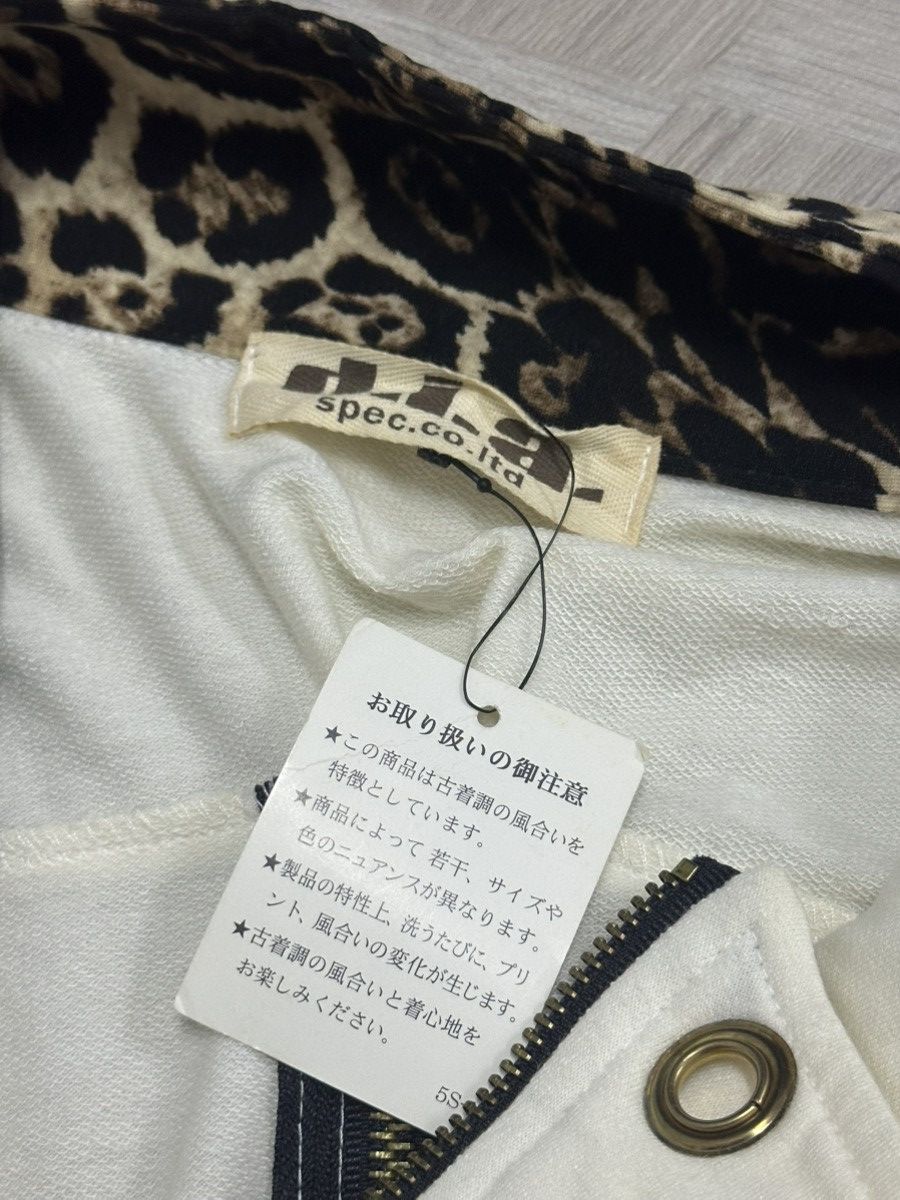 If Six Was Nine D.i.a Japan Punk Rider Leopard Dress Size ONE SIZE - 11 Thumbnail