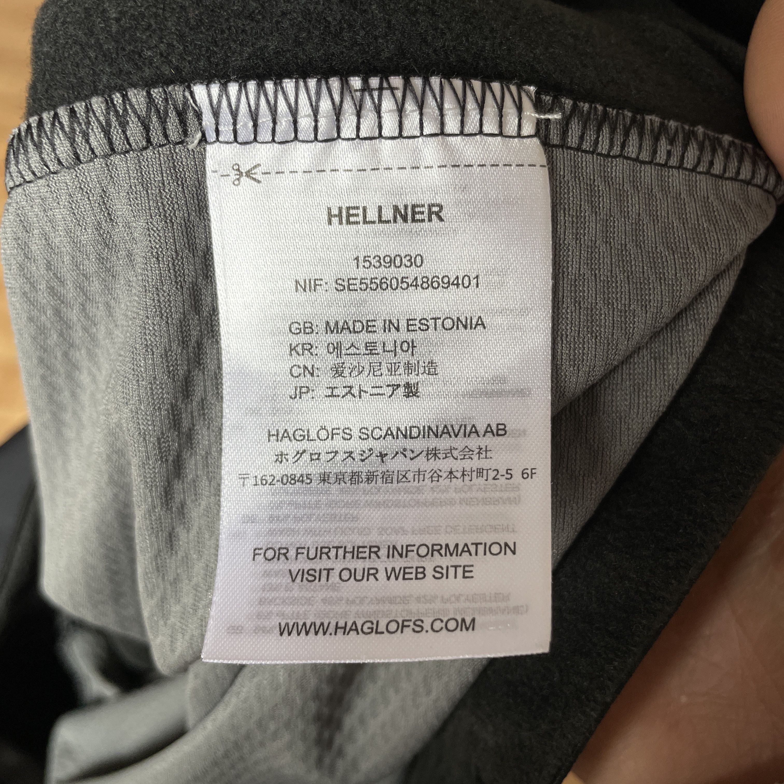 Haglofs Haglofs Hellner Training Pants Size M Size US 32 / EU 48 - 10 Thumbnail