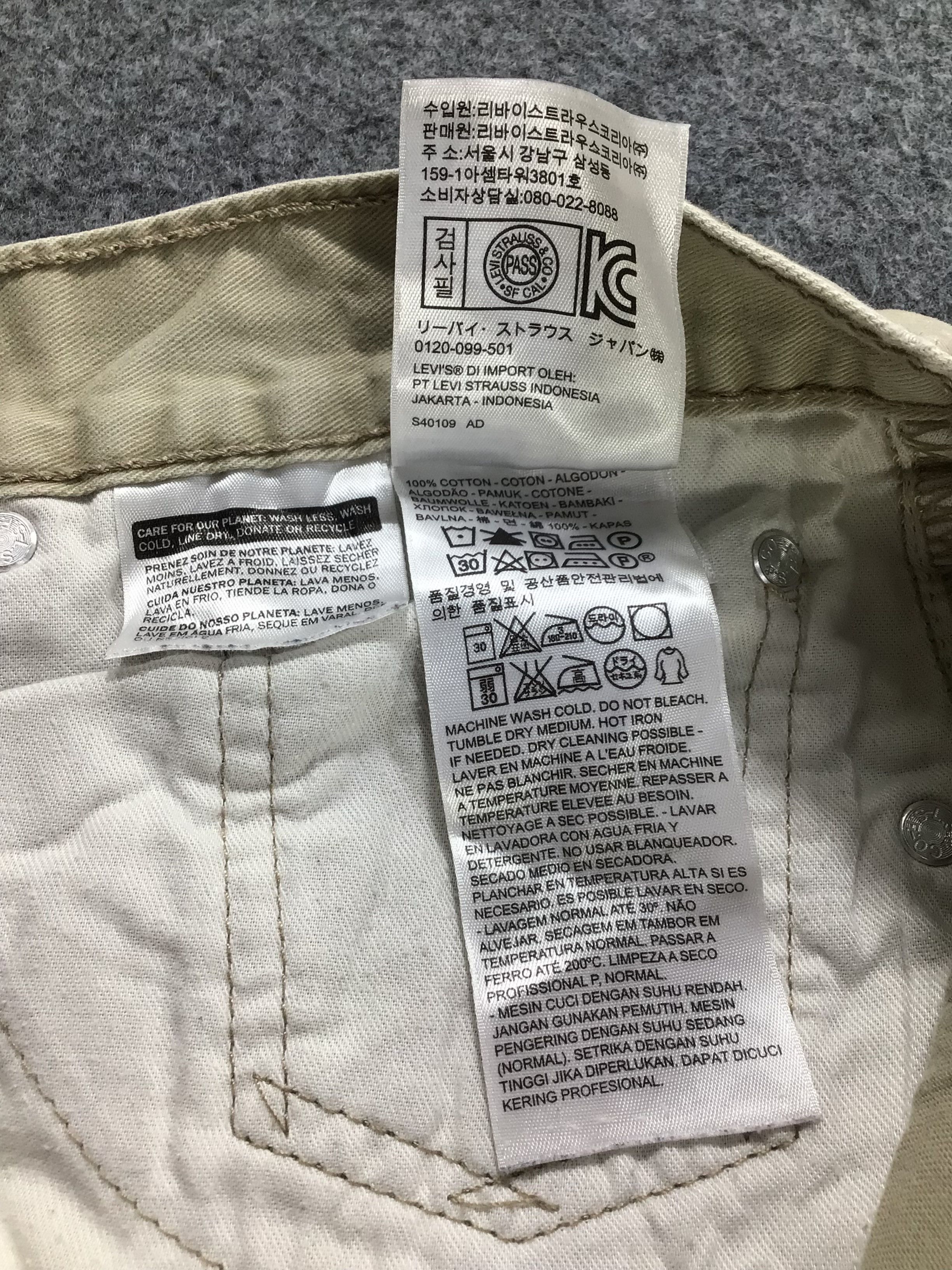 Levi's Vintage Levis Jeans 514 White Tab-J859 Size US 33 - 10 Thumbnail