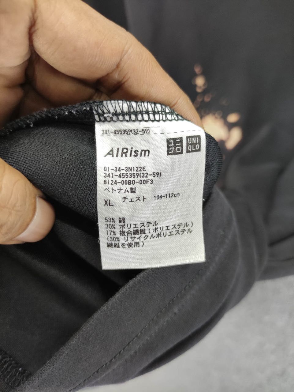 Japanese Brand Uniqlo X Lemaire Acid Wash Tee Size US XL / EU 56 / 4 - 5 Thumbnail