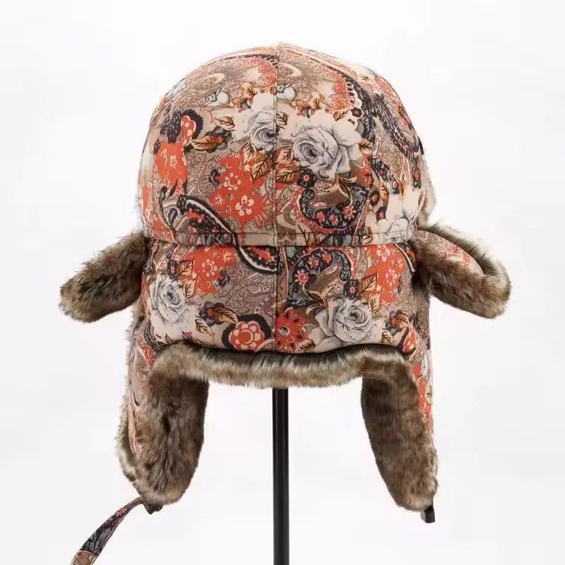 Other Winter Russian Hat Ushanka Design Trapper Hat Size ONE SIZE - 4 Thumbnail