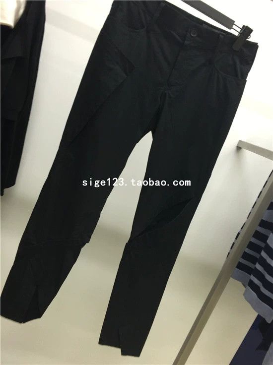 Yohji Yamamoto Yohji Yamamoto size 1 Ripped irregular pants 2503-Nextarro Size US 28 / EU 44 - 3 Thumbnail