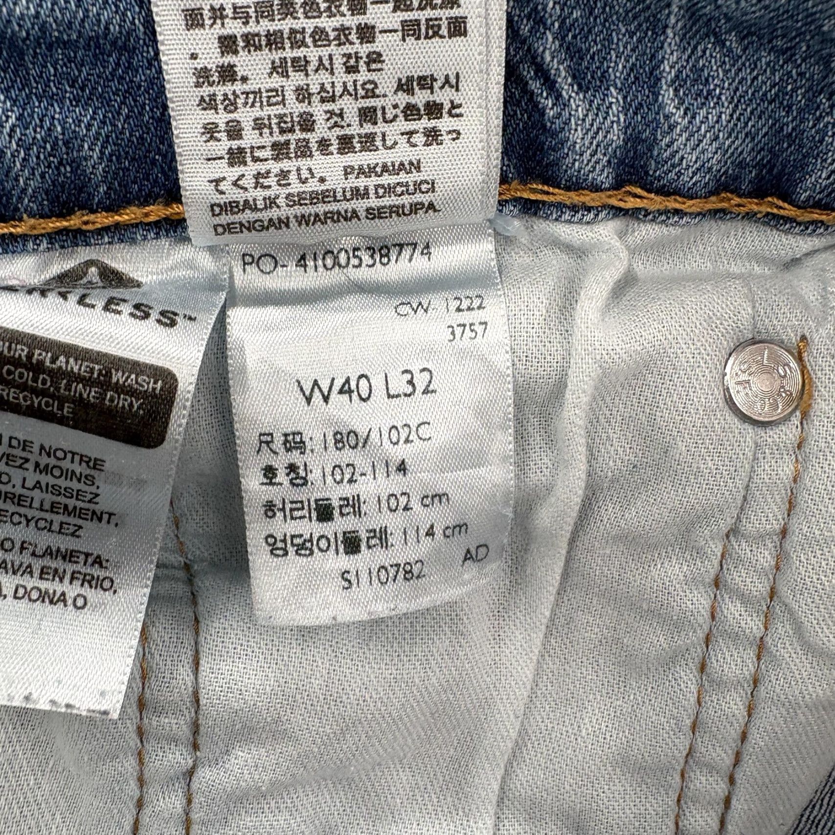 Levi's Levi's 505 Jeans Mens 40x32 Blue Medium Wash Regular Straight Stretch Denim Pants Size US 40 / EU 56 - 6 Thumbnail