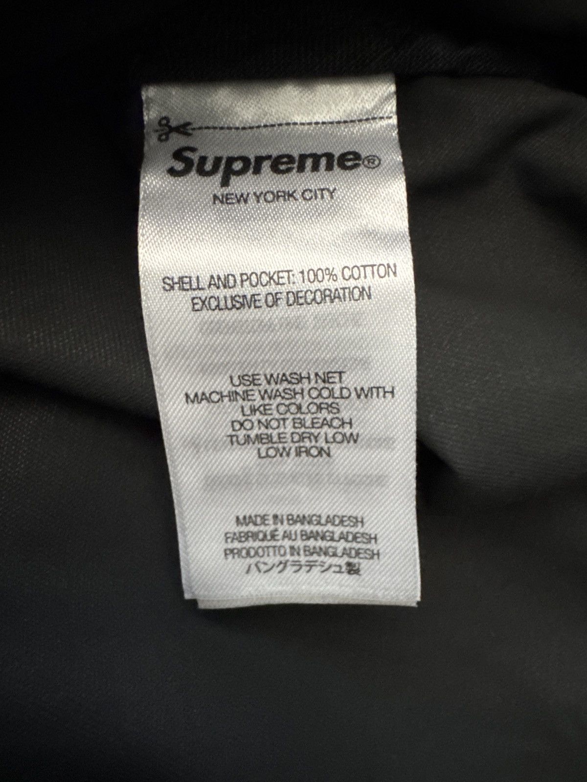 Supreme Supreme Hooded Raglan Jacket Black (SS26) Size US S / EU 44-46 / 1 - 4 Thumbnail