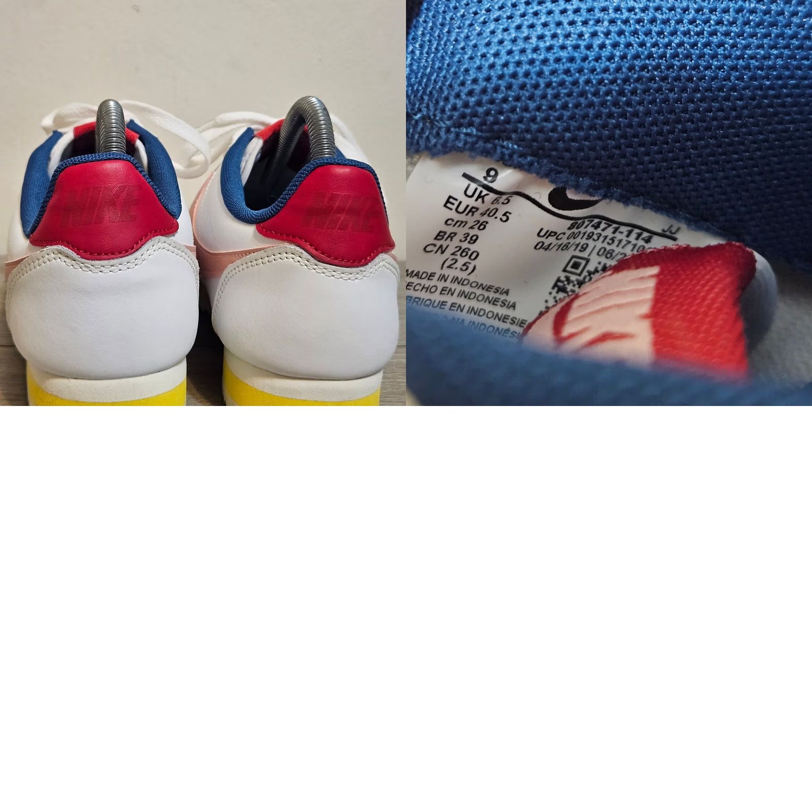 Nike Nike Women's Coral Stardust Size 9 807471-114 Excellent Condition Size US 9 / IT 39 - 8 Thumbnail