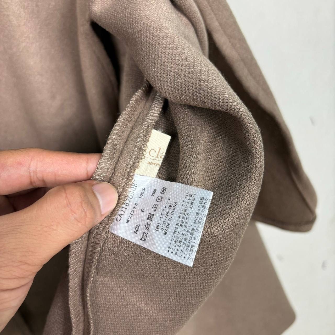 Japanese Brand Avant Garde Clair Brown Poncho Capes Cloak Size US M / EU 48-50 / 2 - 5 Thumbnail