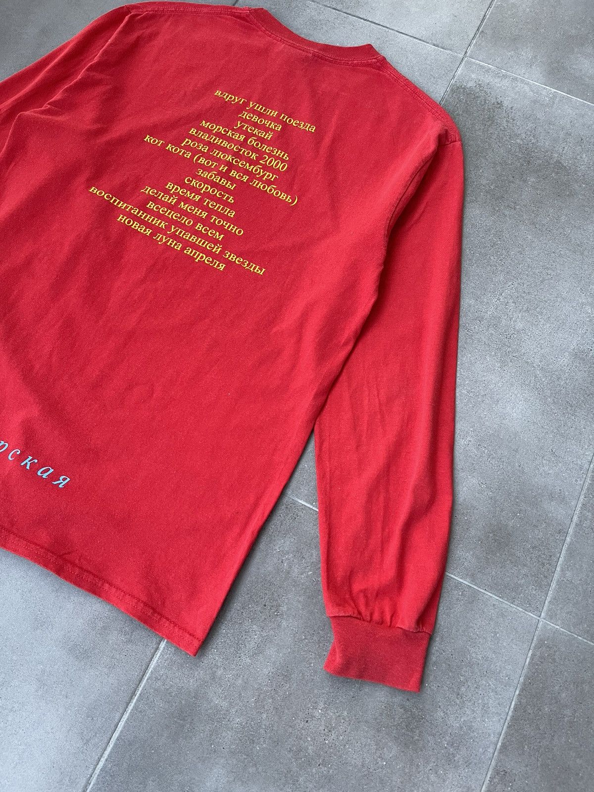 Gosha Rubchinskiy AW17 Gosha Rubchinskiy Mumiy Troll Red Longsleeve Size US M / EU 48-50 / 2 - 10 Thumbnail