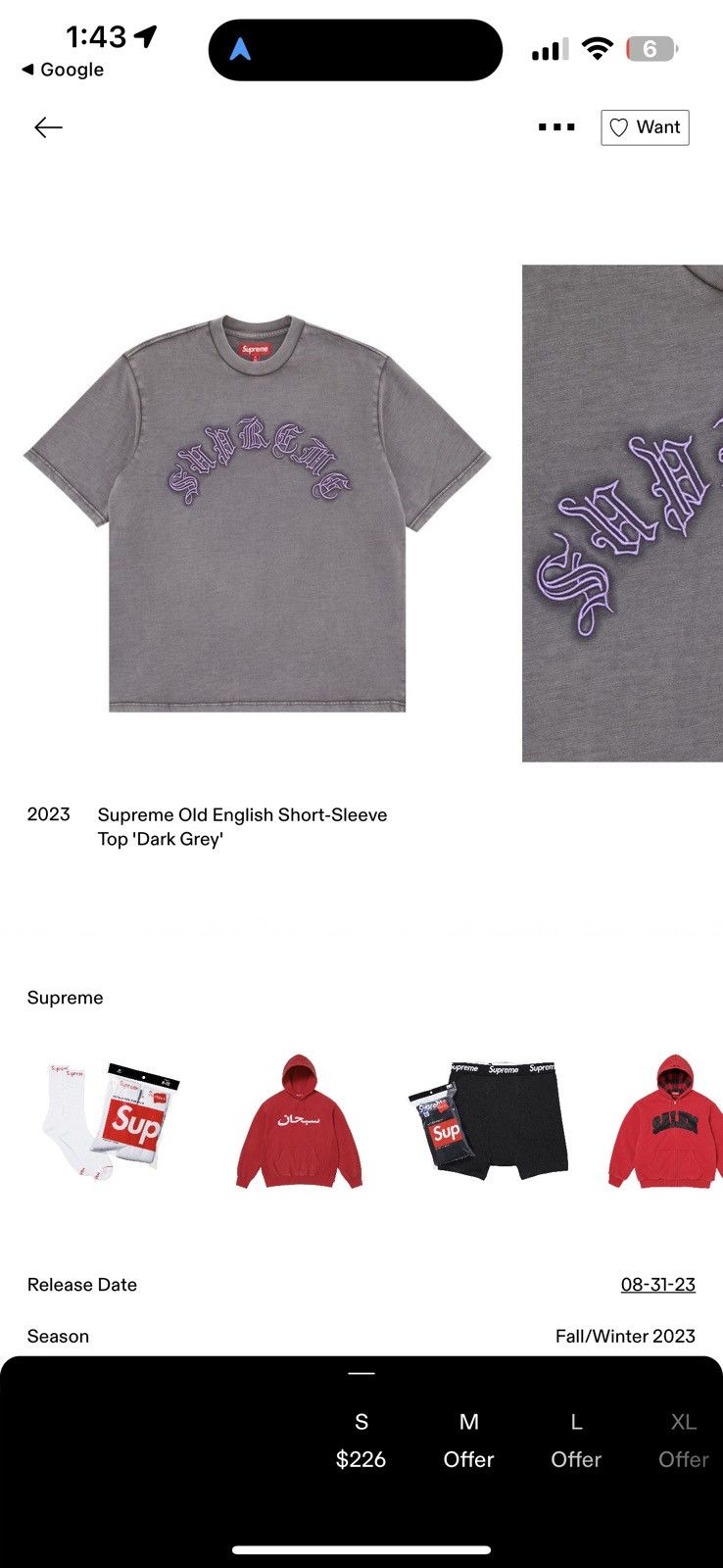 Supreme Supreme Old English Short-Sleeve Top 'Dark Grey' Size US XL / EU 56 / 4 - 2 Thumbnail