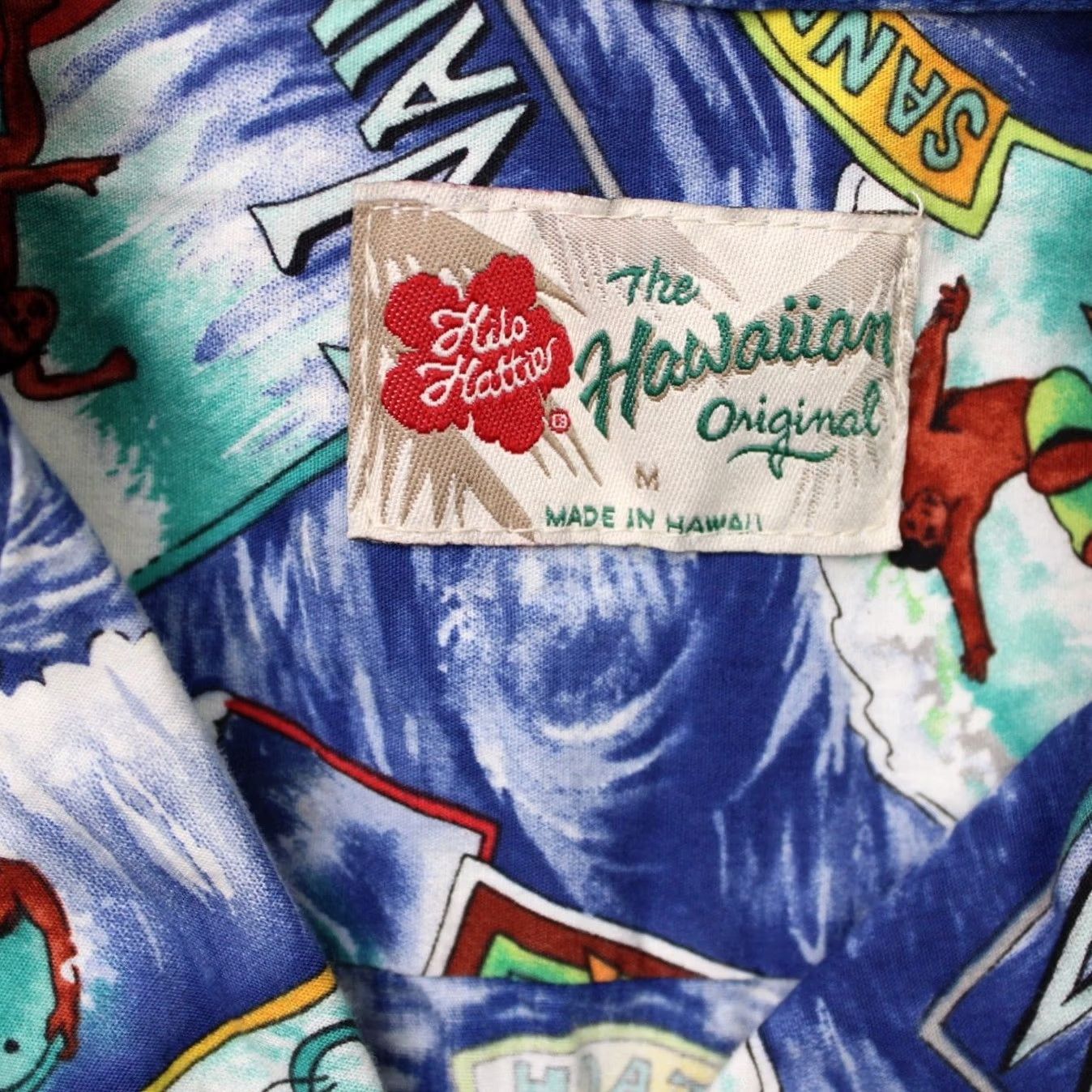 Hilo Hattie Hilo Hattie Shirt Men Medium Blue Surfing All Over Print Cotton Short Sleeve AOP Vintage Floral Button-Up Size US M / EU 48-50 / 2 - 7 Thumbnail