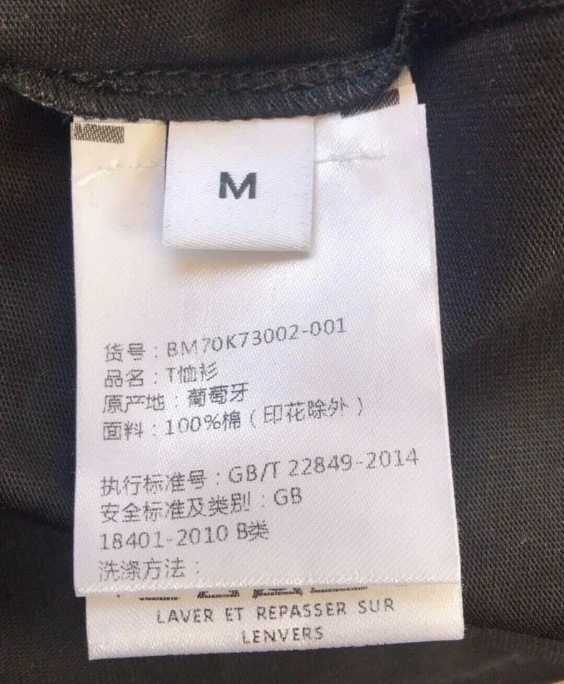 Givenchy Givenchy Ripped Casual Hoodie Size US M / EU 48-50 / 2 - 9 Thumbnail