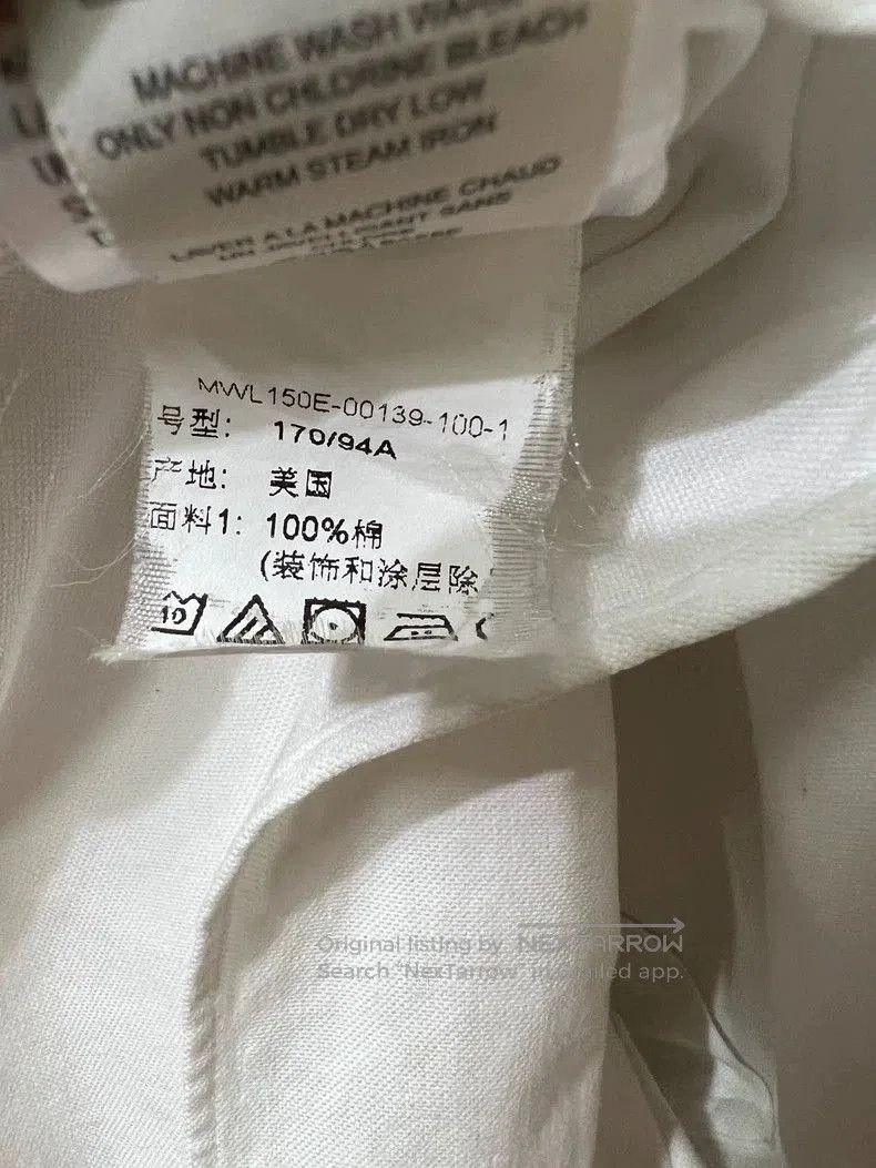 Thom Browne Thom Browne Men's White Casual Shirt. Size US M / EU 48-50 / 2 - 7 Thumbnail