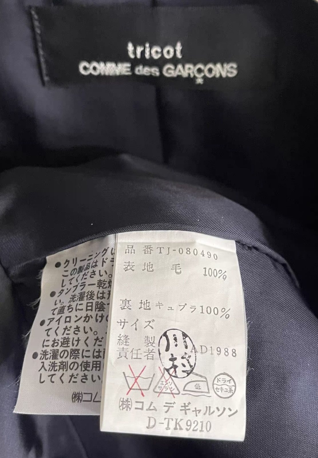 Comme des Garcons COMME des GARÇONS｜桃1998·Vintage short suit jacket Size ONE SIZE - 7 Thumbnail