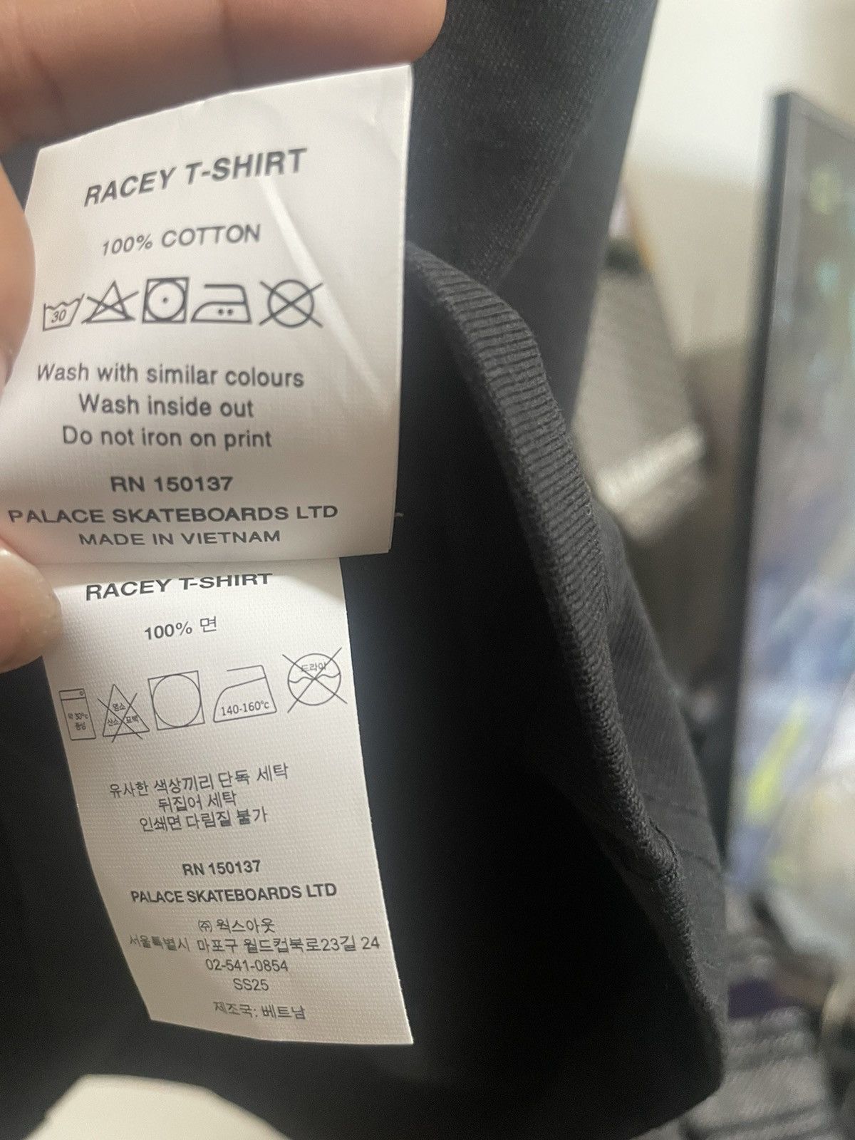 Palace Palace Spring ‘25 Racey T-Shirt Size US M / EU 48-50 / 2 - 5 Thumbnail