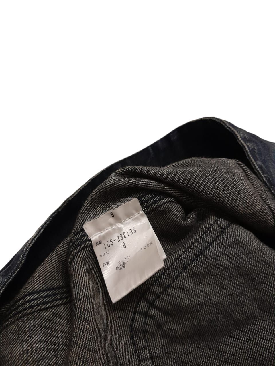 Designer × Prps Prps Donwan Harrell "Bruised, never broken" Jacket (F166) Size US M / EU 48-50 / 2 - 7 Thumbnail