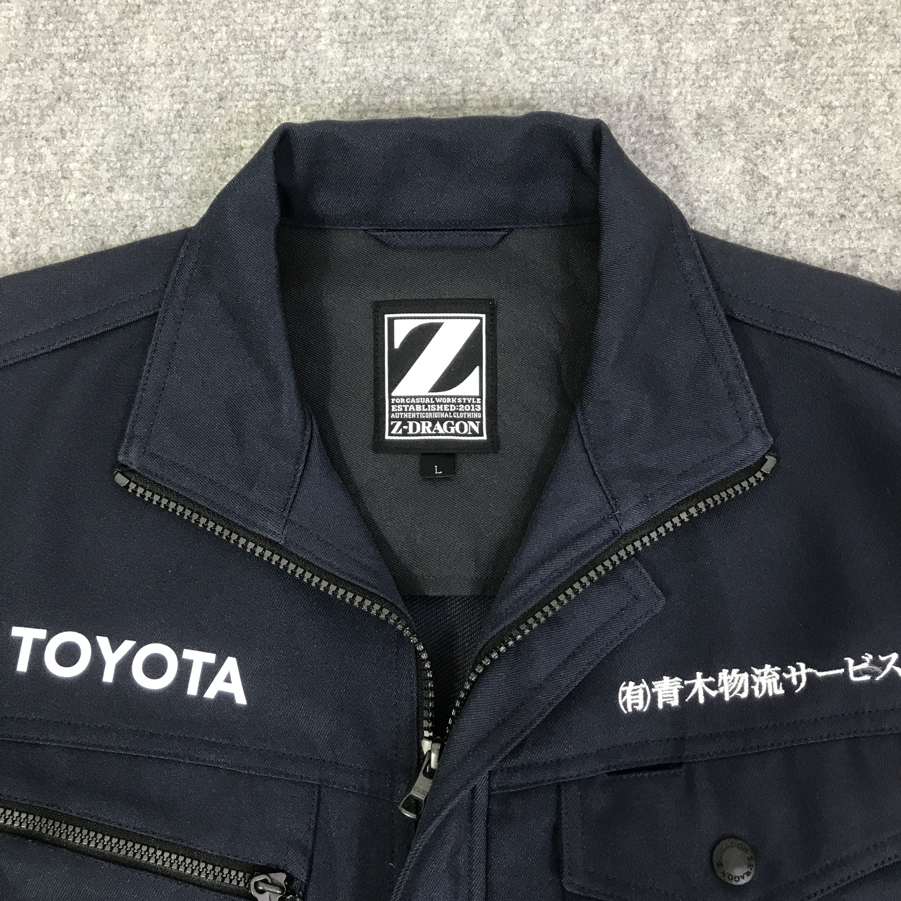 Japanese Brand TOYOTA RACING WORK CUSTOM UNIFORM JACKET K115B4 Size US M / EU 48-50 / 2 - 8 Thumbnail