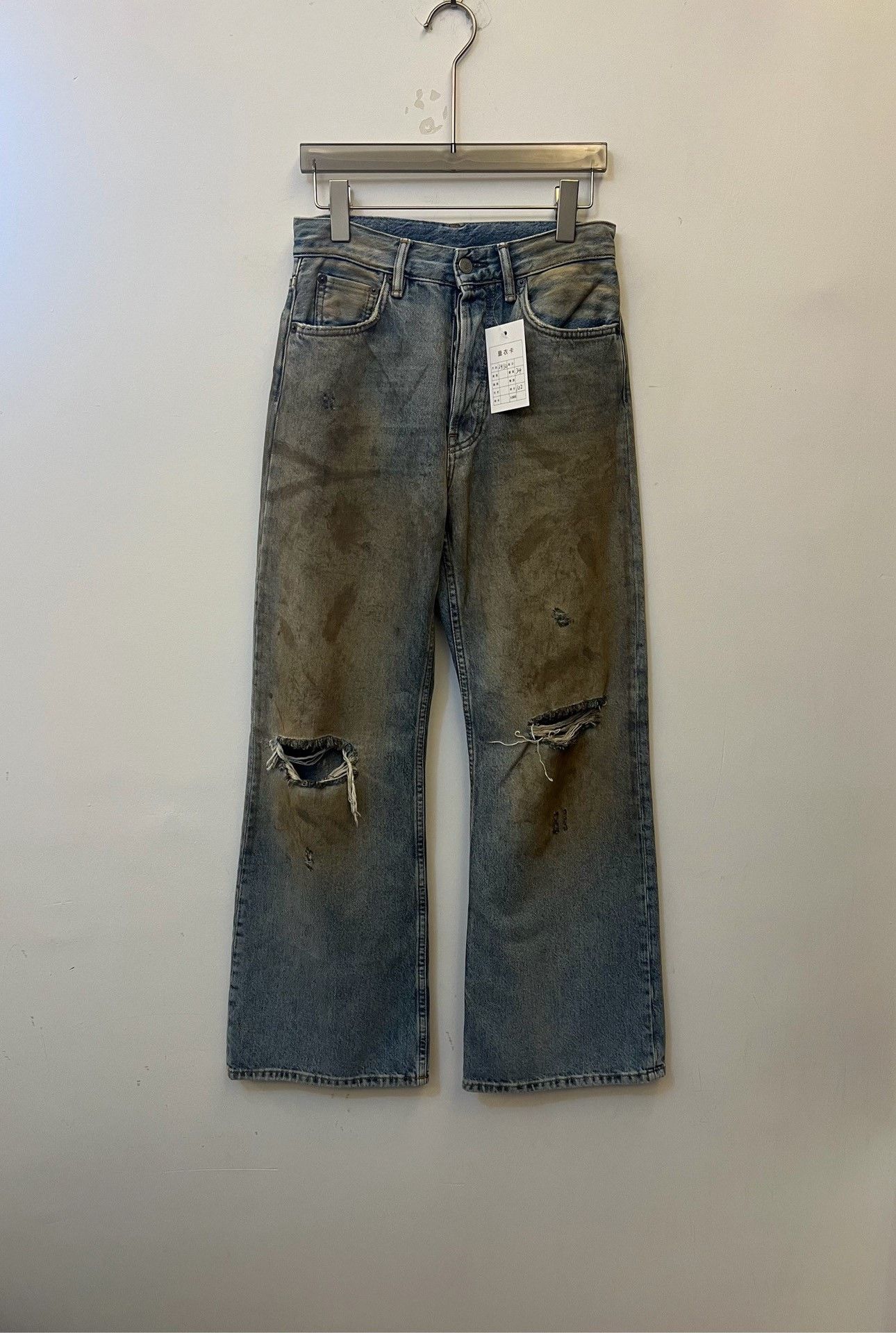 Acne Studios Acne Studios Penicillin Distressed Jeans 24 Size 24" / US 00 / IT 34 - 1 Thumbnail