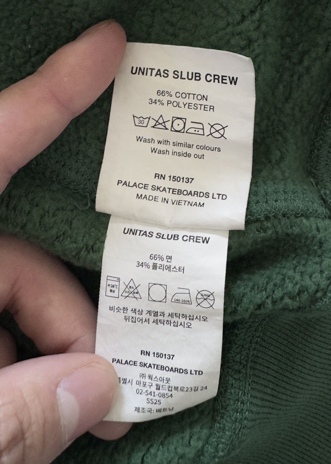 Palace PALACE SWEATSHIRT Size US L / EU 52-54 / 3 - 6 Thumbnail