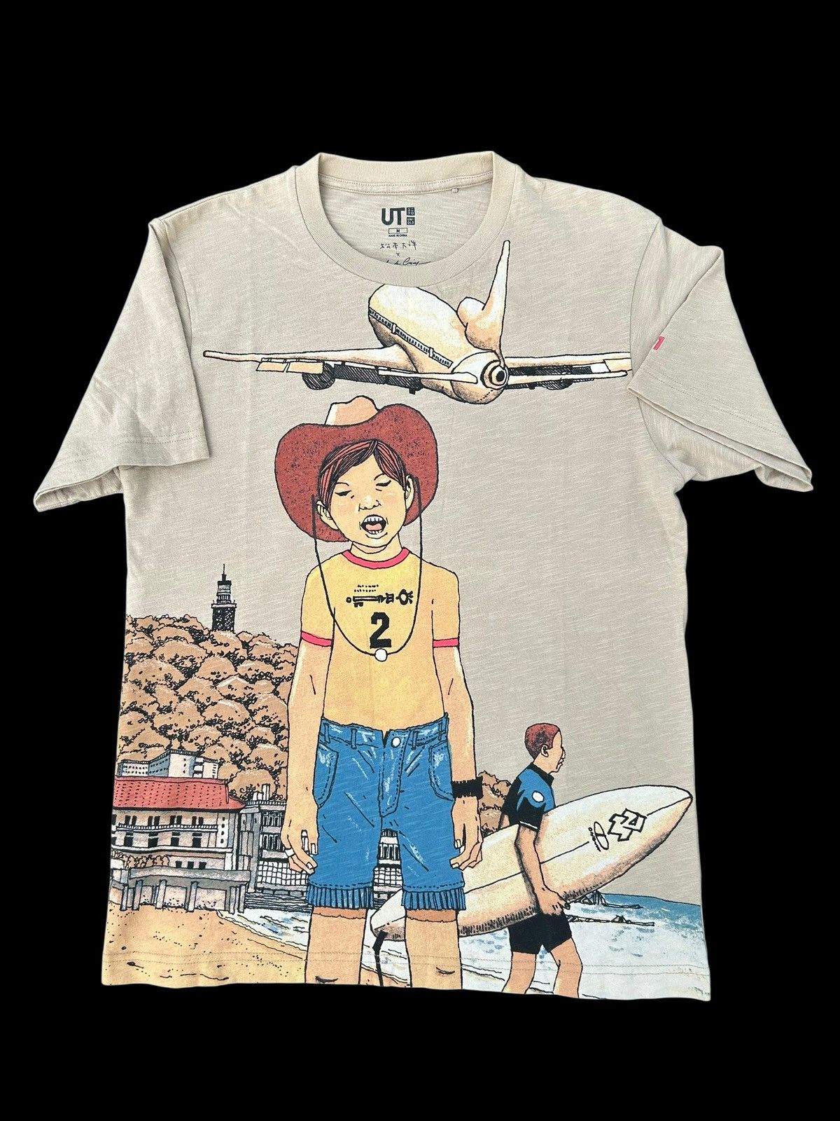 Kapital Rare Tekkonkinkreet | Taiyou Matsumoto x Nicolas de Crecy Size US M / EU 48-50 / 2 - 2 Thumbnail