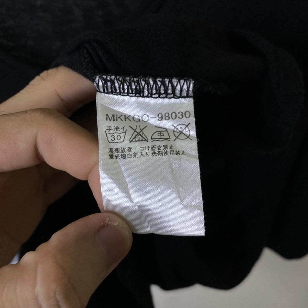 If Six Was Nine Michel Klein Seditionaries Poem Cyber Gothic Punk Grunge LGB Size US M / EU 48-50 / 2 - 5 Thumbnail