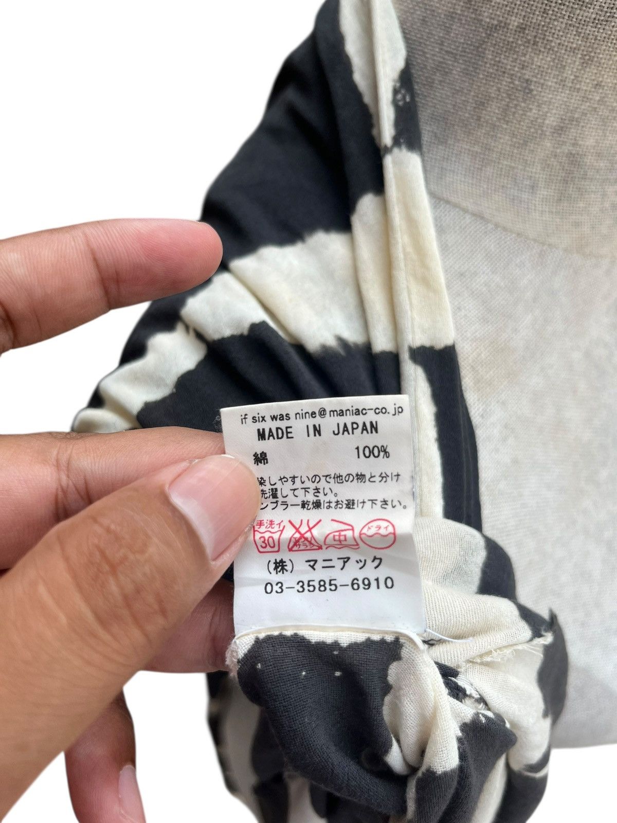 If Six Was Nine Striped dress Size XS / US 0-2 / IT 36-38 - 10 Thumbnail