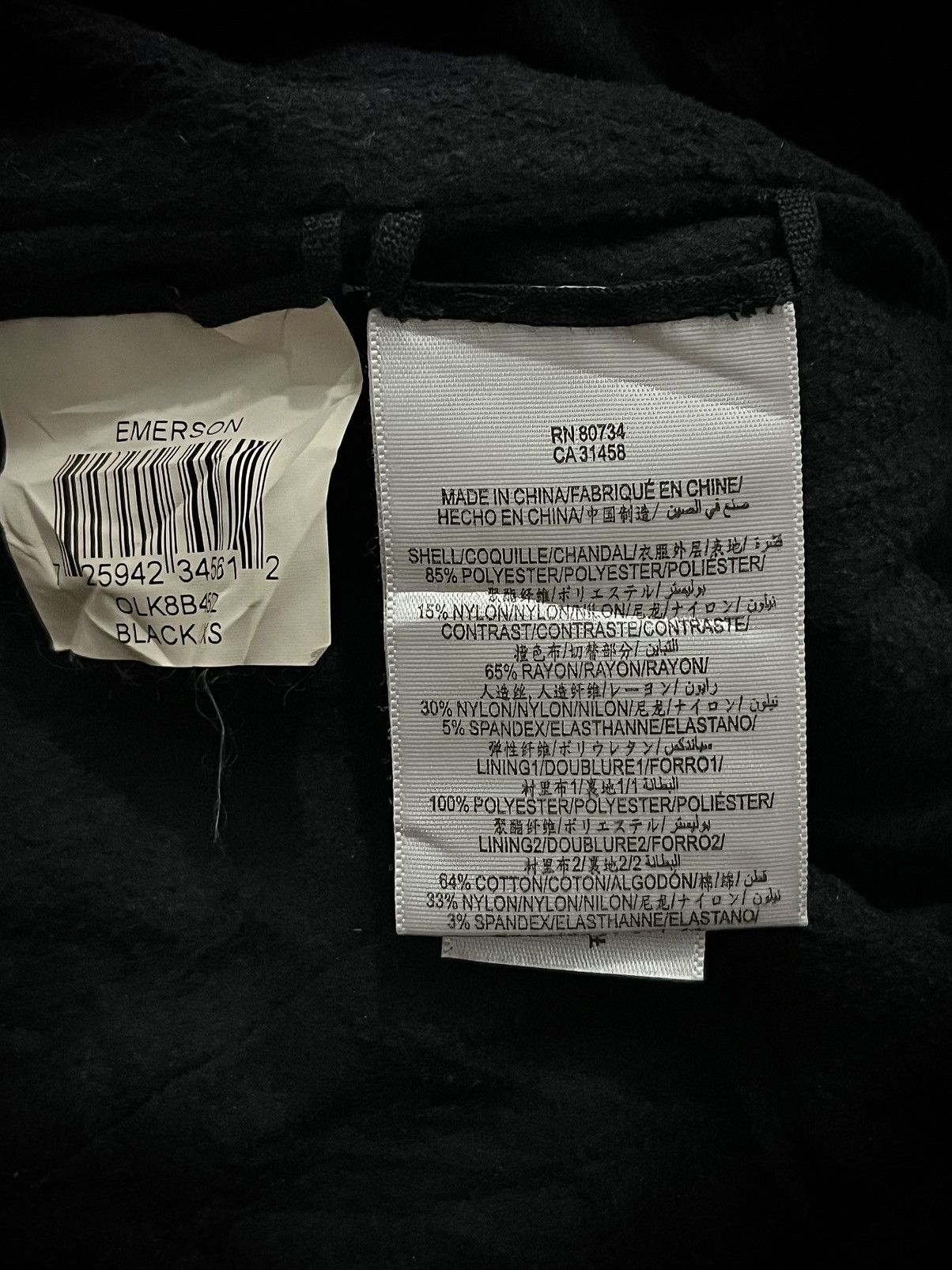 Japanese Brand 2000s BCBGMaxazria Asymmetrical Jacket Rick Owens style Size US M / EU 48-50 / 2 - 10 Thumbnail