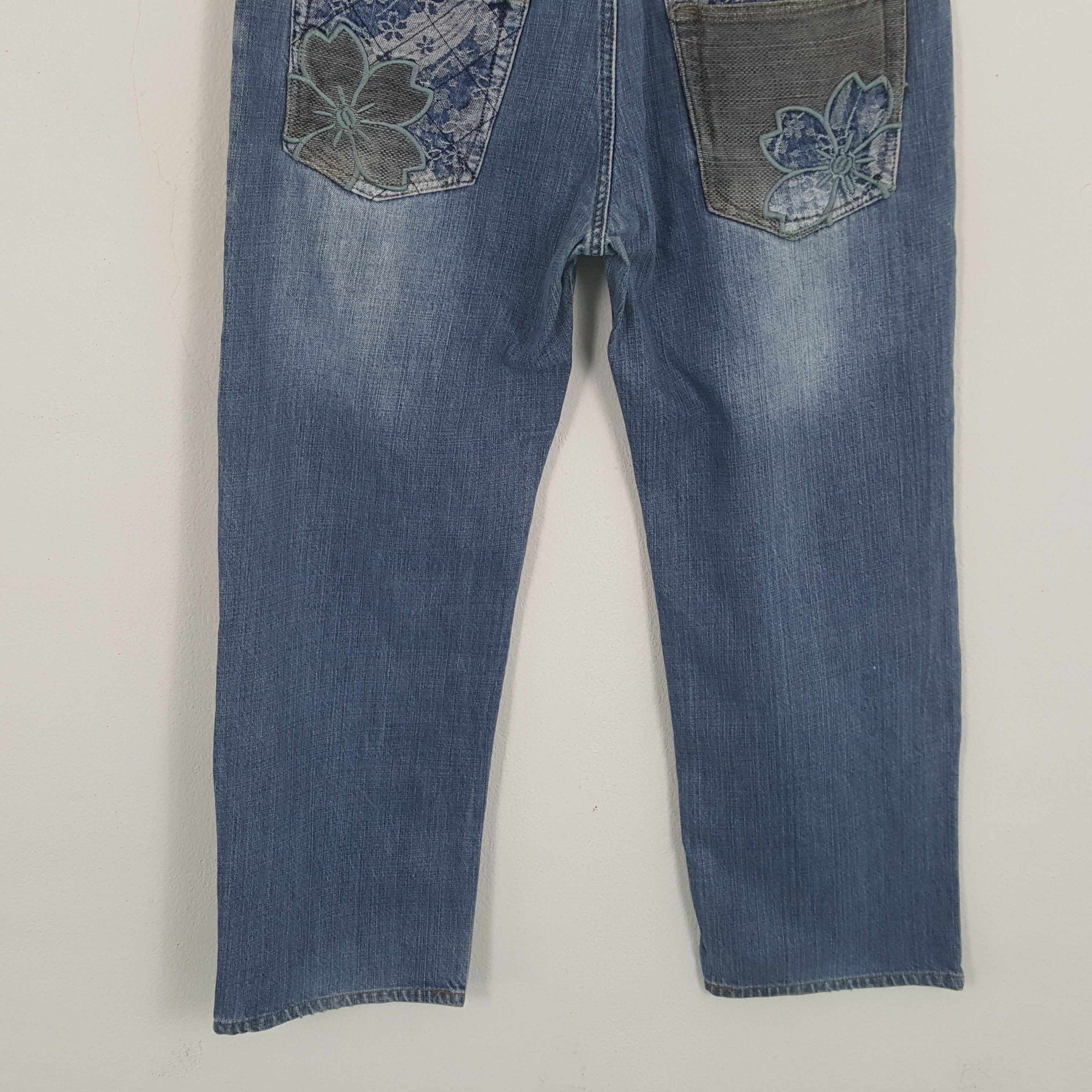 Japanese Brand × Vintage Vintage KARAKURI TAMASHI Japanese Fashion Brand Jean Size US 33 - 3 Thumbnail