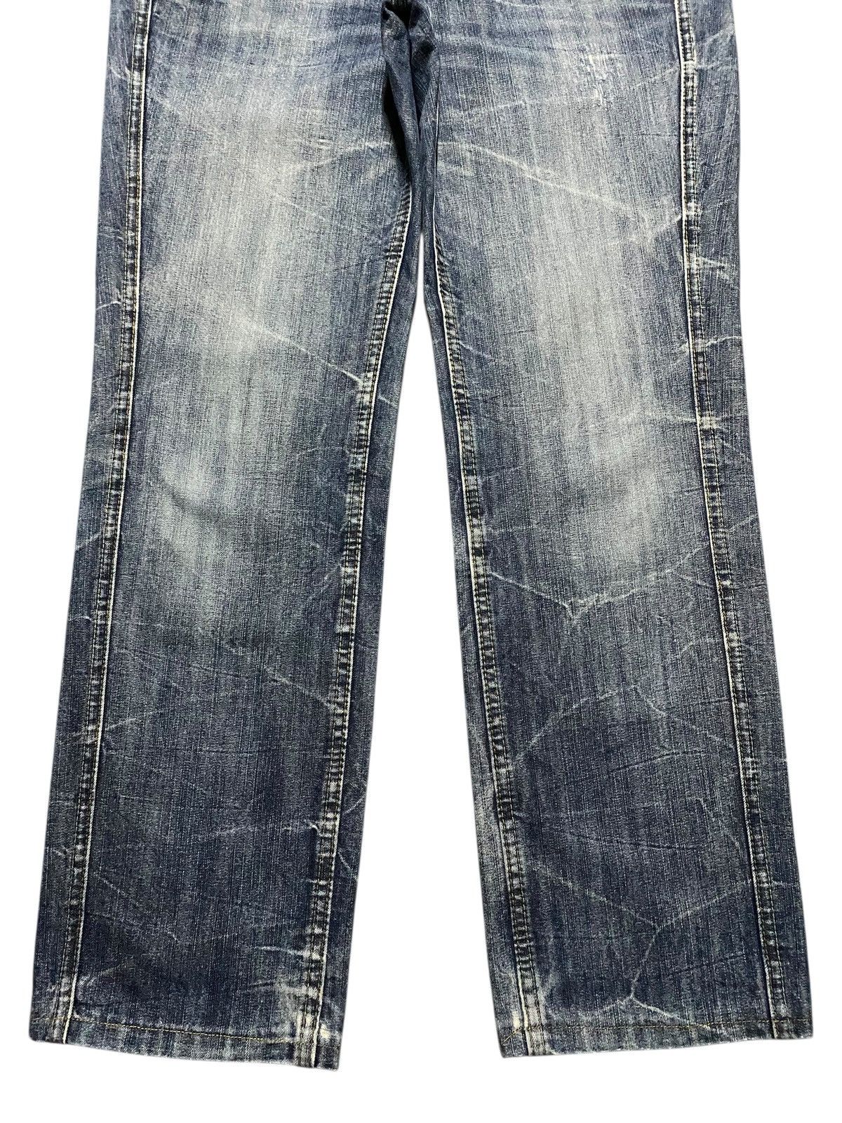 Japanese Brand Vintage Superubis Thunder Fade Wash Distressed Loose Jeans Size US 33 - 5 Thumbnail