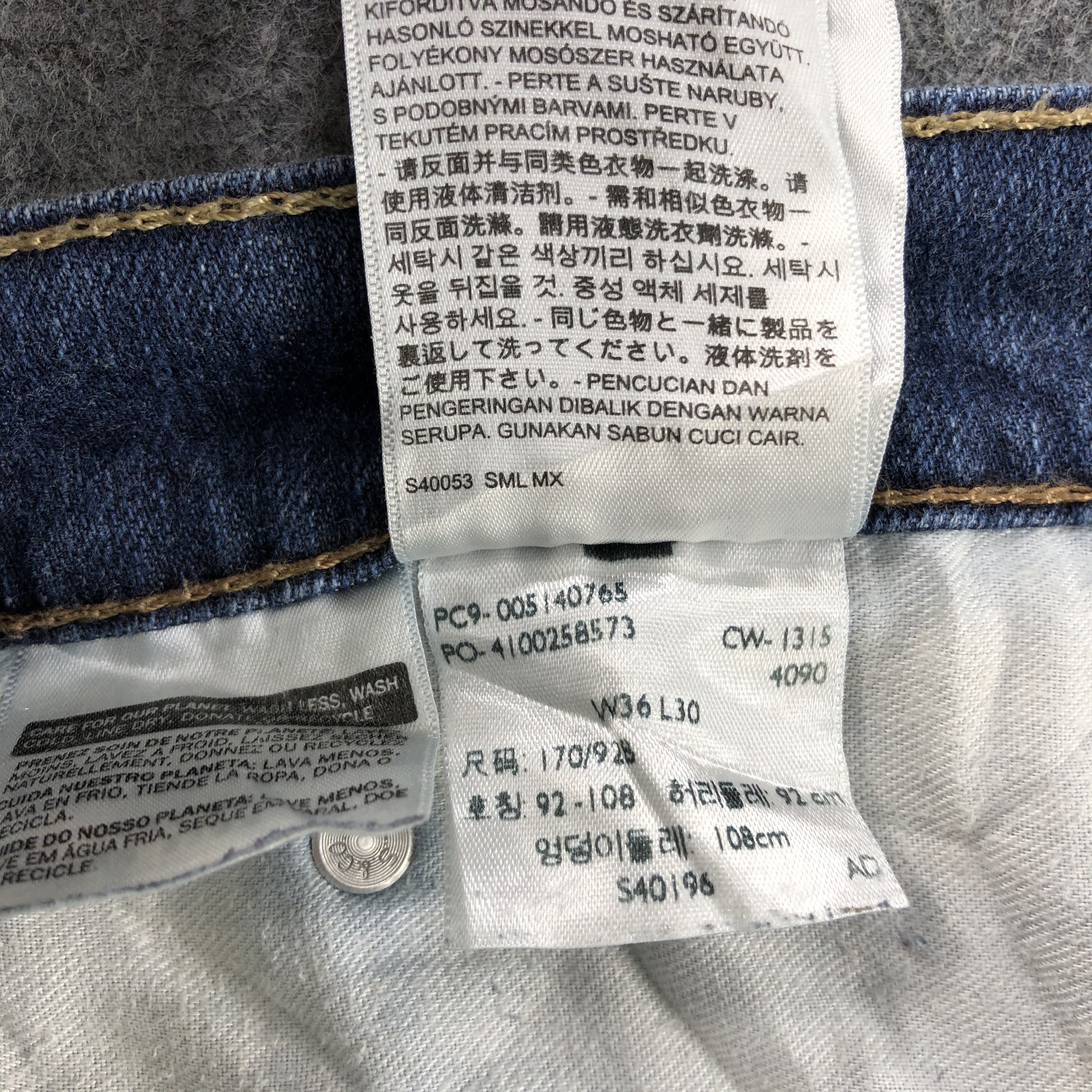 Levi's Vintage Blue Wash Levis 514 Jeans-J2192 Size US 37 - 16 Thumbnail