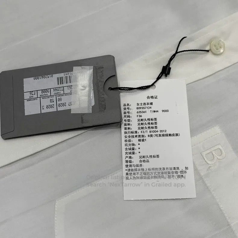 Balenciaga Balenciaga White Shirt Size 36 Size XS / US 0-2 / IT 36-38 - 8 Thumbnail
