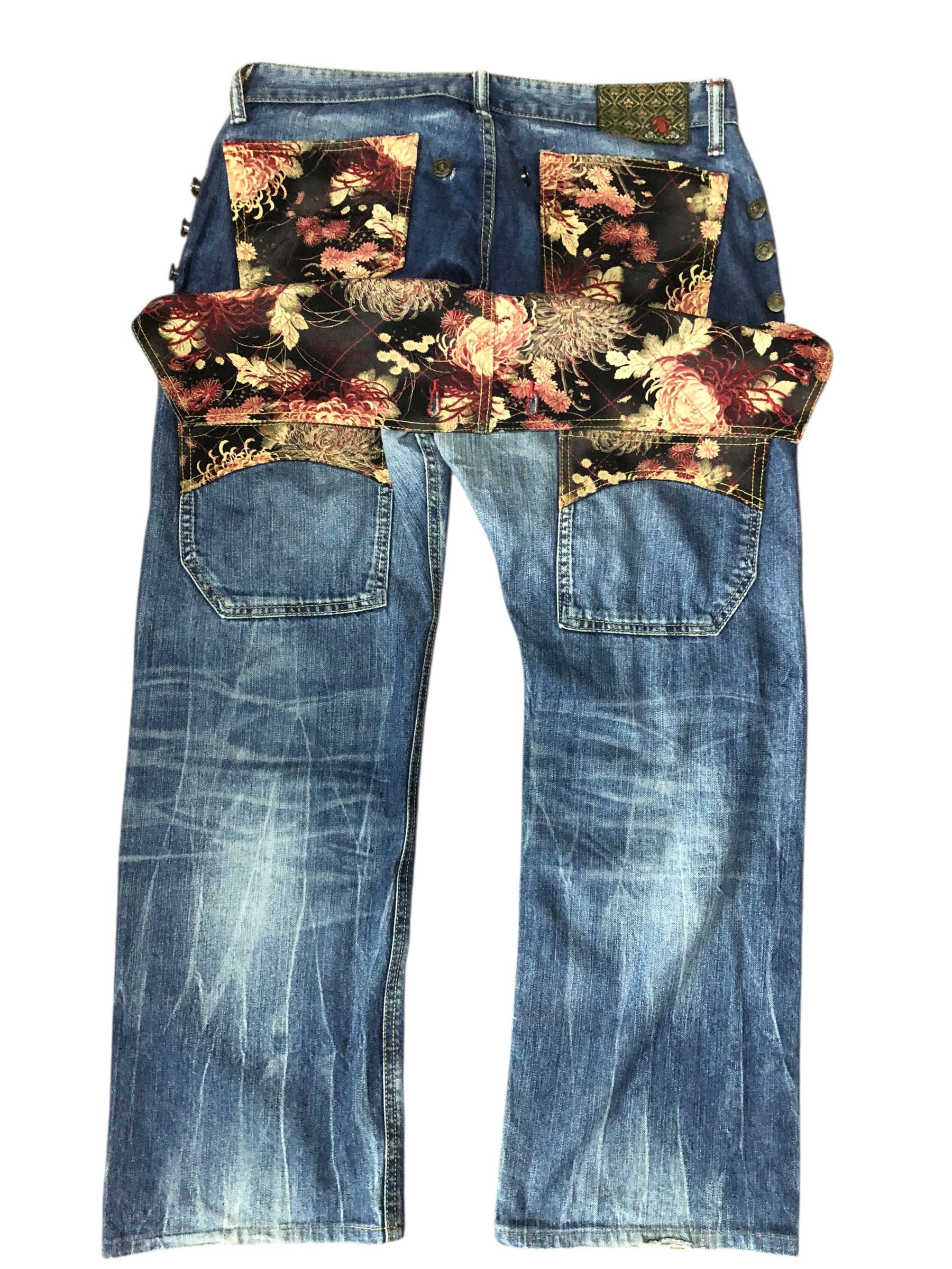Japanese Brand Nice Design Kura Denim Pants Size US 34 / EU 50 - 1 Thumbnail