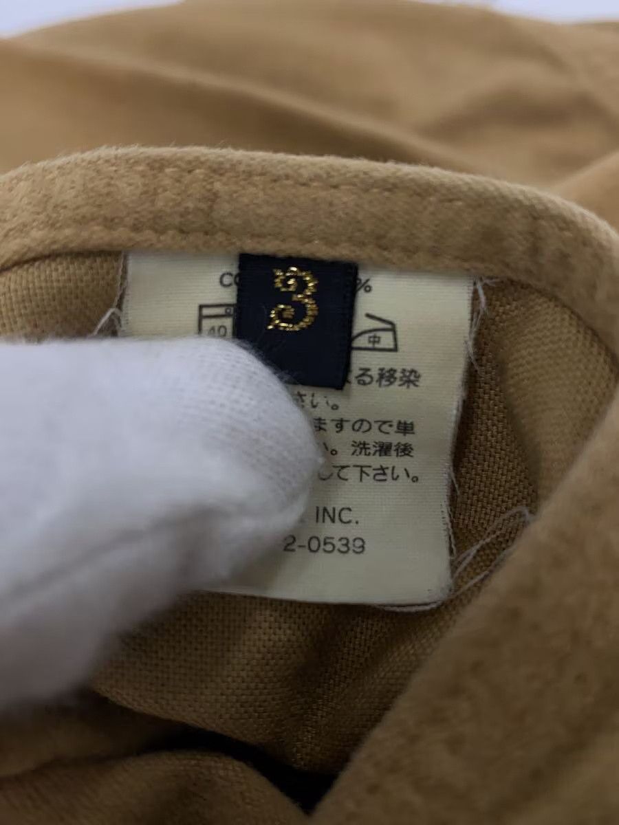 Kapital Kapital Katsuragi Brushed Cotton Coat Beige Size US L / EU 52-54 / 3 - 5 Thumbnail