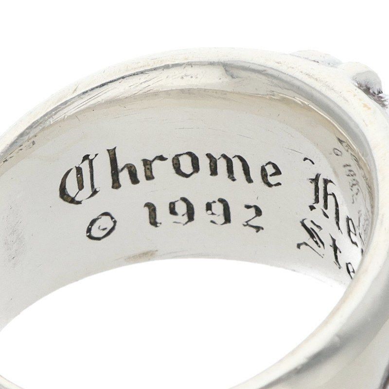 Chrome Hearts Chrome Hearts Floral Cross Silver Ring Size ONE SIZE - 3 Thumbnail