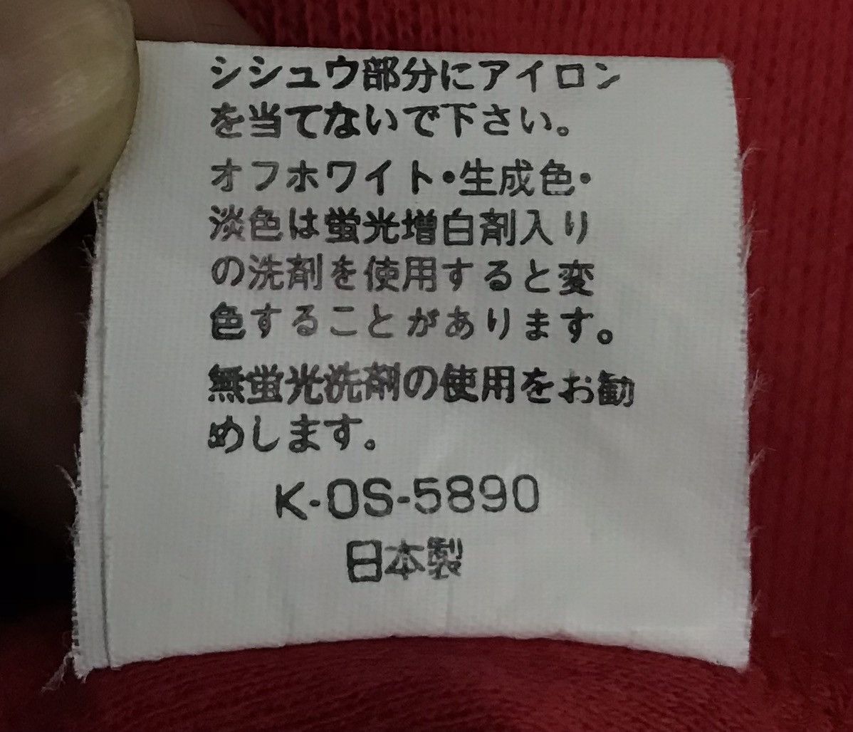 Kenzo × Vintage Vintage Kenzo Jeans Sweatshirt Size US L / EU 52-54 / 3 - 11 Thumbnail