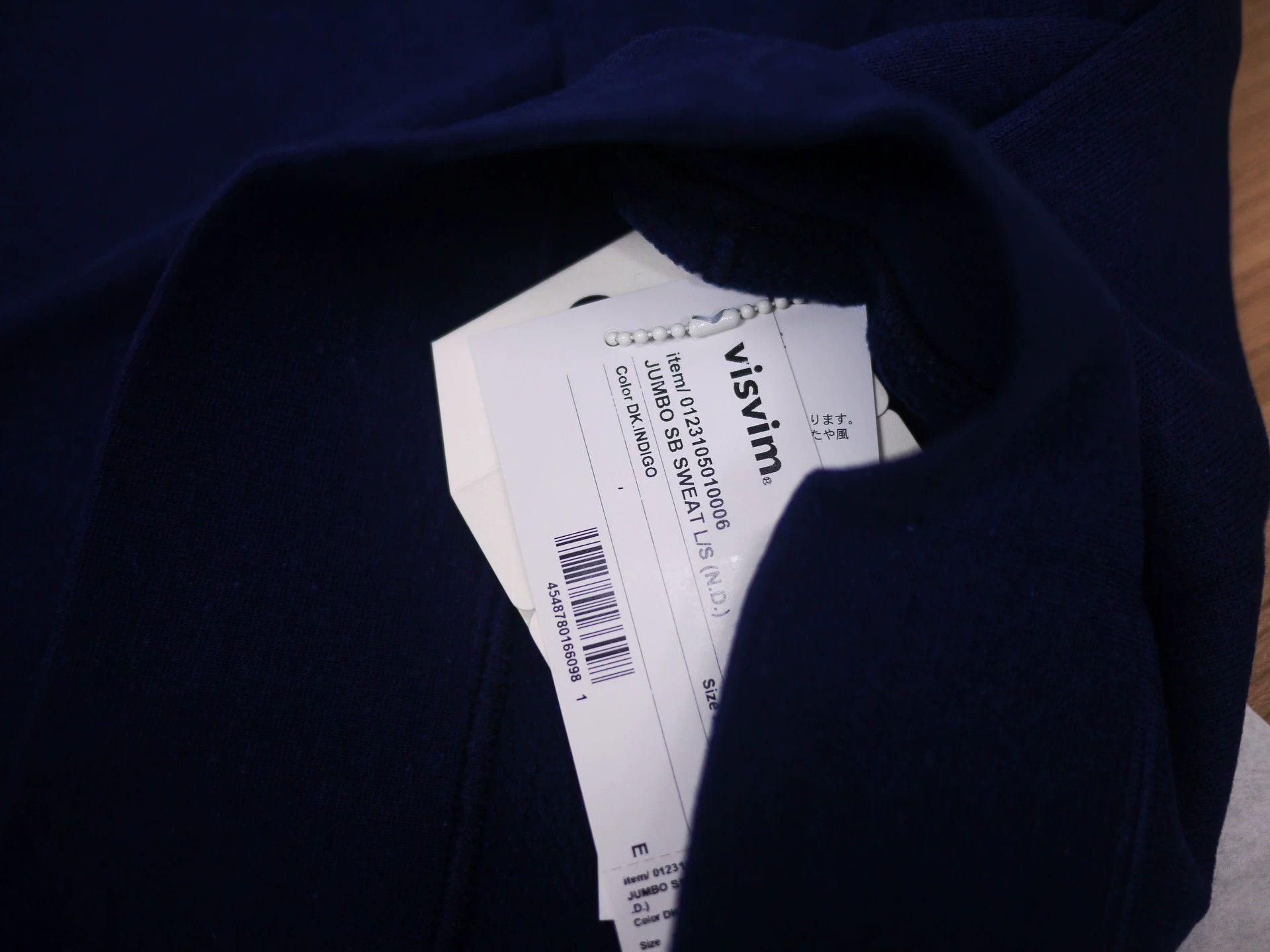 Visvim VISVIM JUMBO SB SWEAT N.D DK.INDIGO Size 1/2 Size US S / EU 44-46 / 1 - 5 Thumbnail