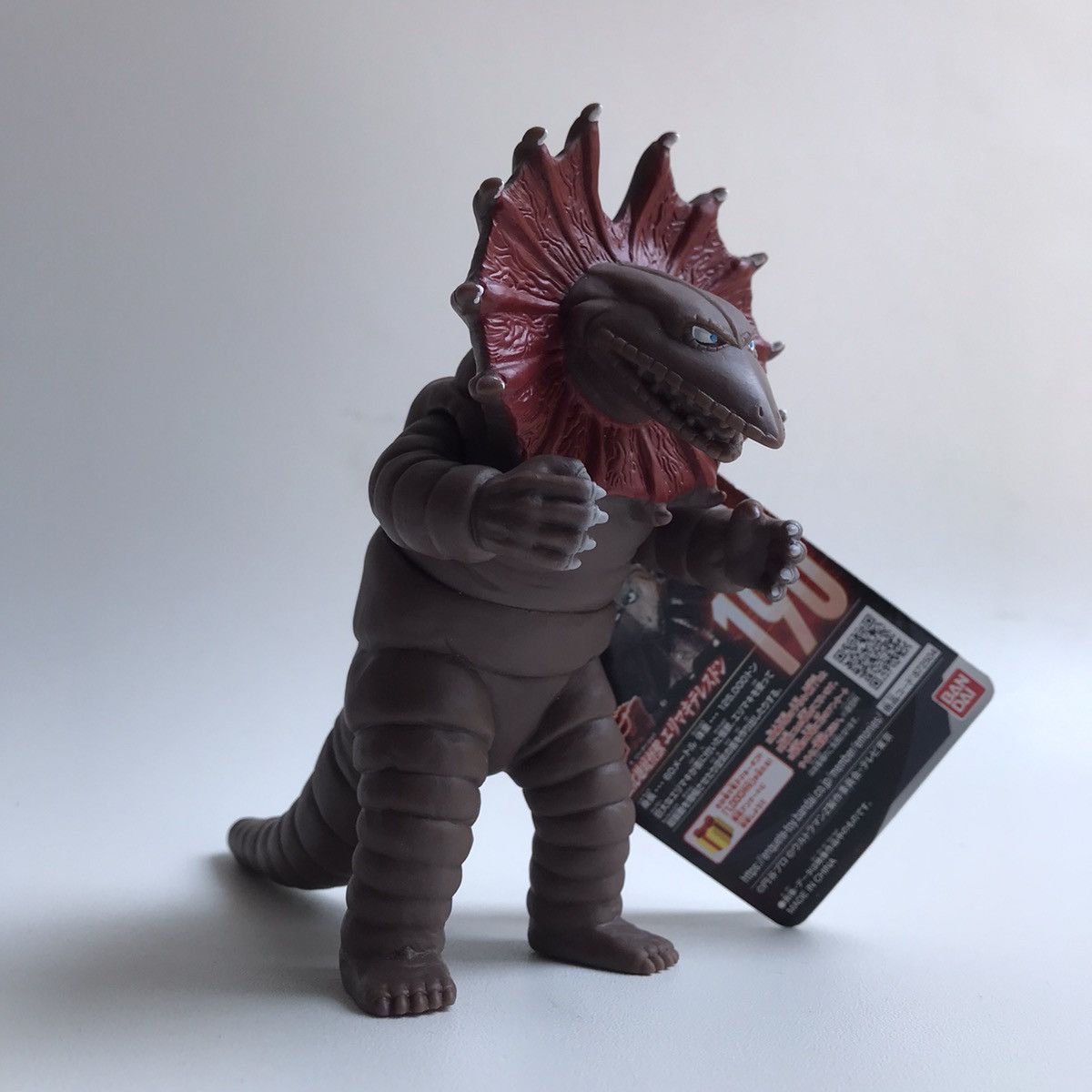 Hysteric Glamour × Japanese Brand × Vintage Bandai Japan Bandai Ultraman Series 190Telesdon Act Figure Size ONE SIZE - 10 Thumbnail