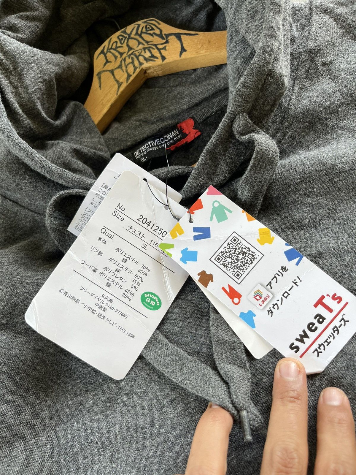 Anime × Japanese Brand ⚡️DEADSTOCK⚡️Detective Conan Akai Backhit Hoodie with tag Size US XXL / EU 58 / 5 - 7 Thumbnail