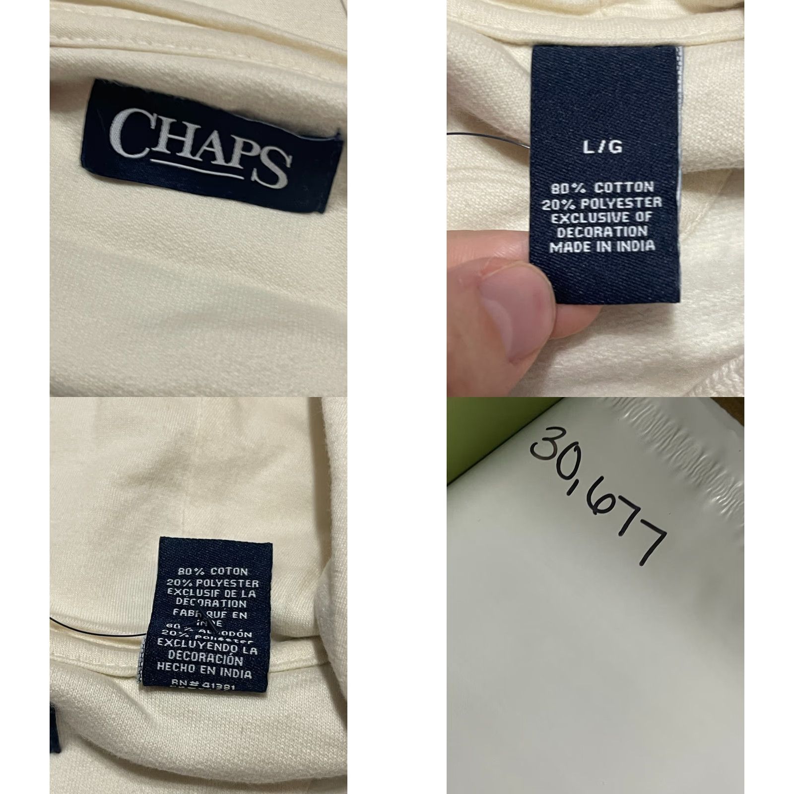 Chaps Chaps Hoodie Womens Large Ivory Full Zip Logo Drawstring Embroidered Size L / US 10 / IT 46 - 8 Thumbnail