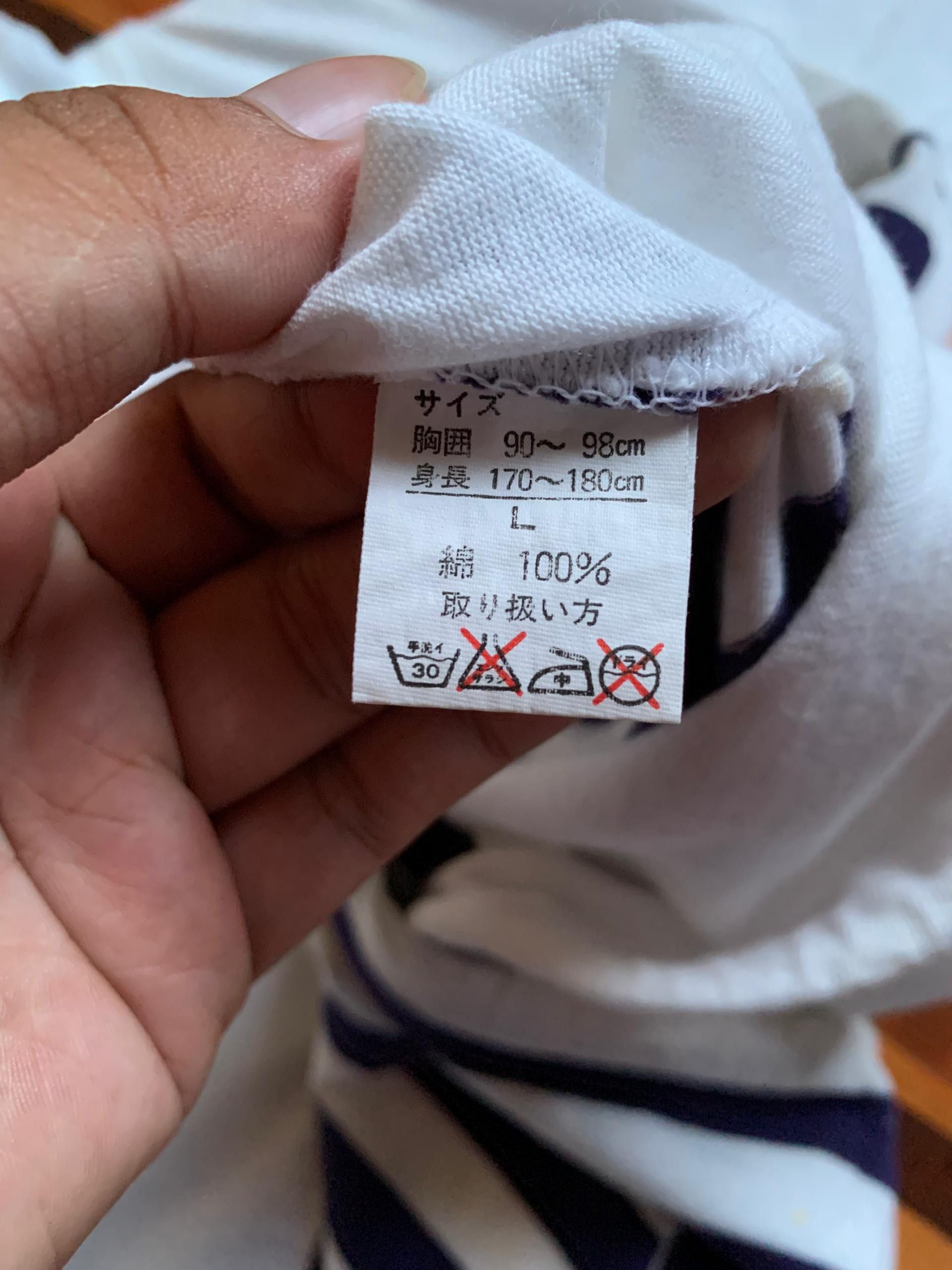 Japanese Brand city cats Work Wear Japan Hoodie Pullover made japan Size US L / EU 52-54 / 3 - 8 Thumbnail