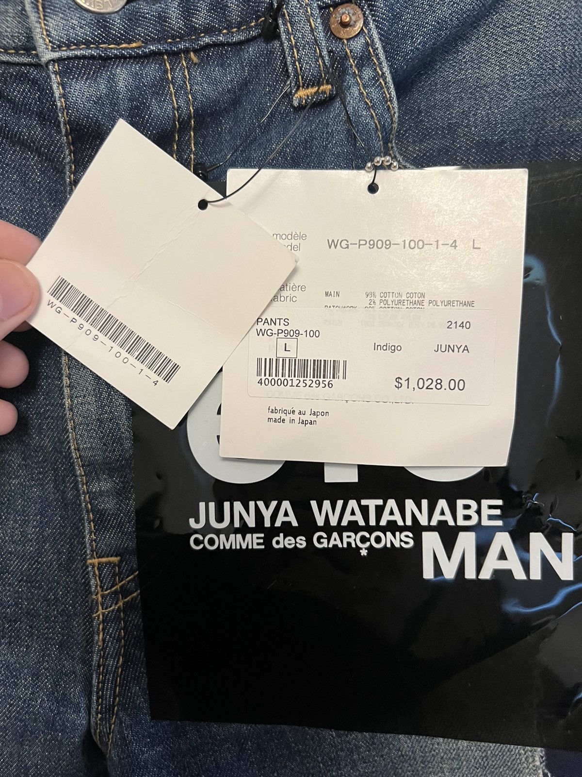 Comme des Garcons Junya Watanabe Commes Des Garçons Patchwork Jeans Brand New Size US 34 / EU 50 - 7 Thumbnail