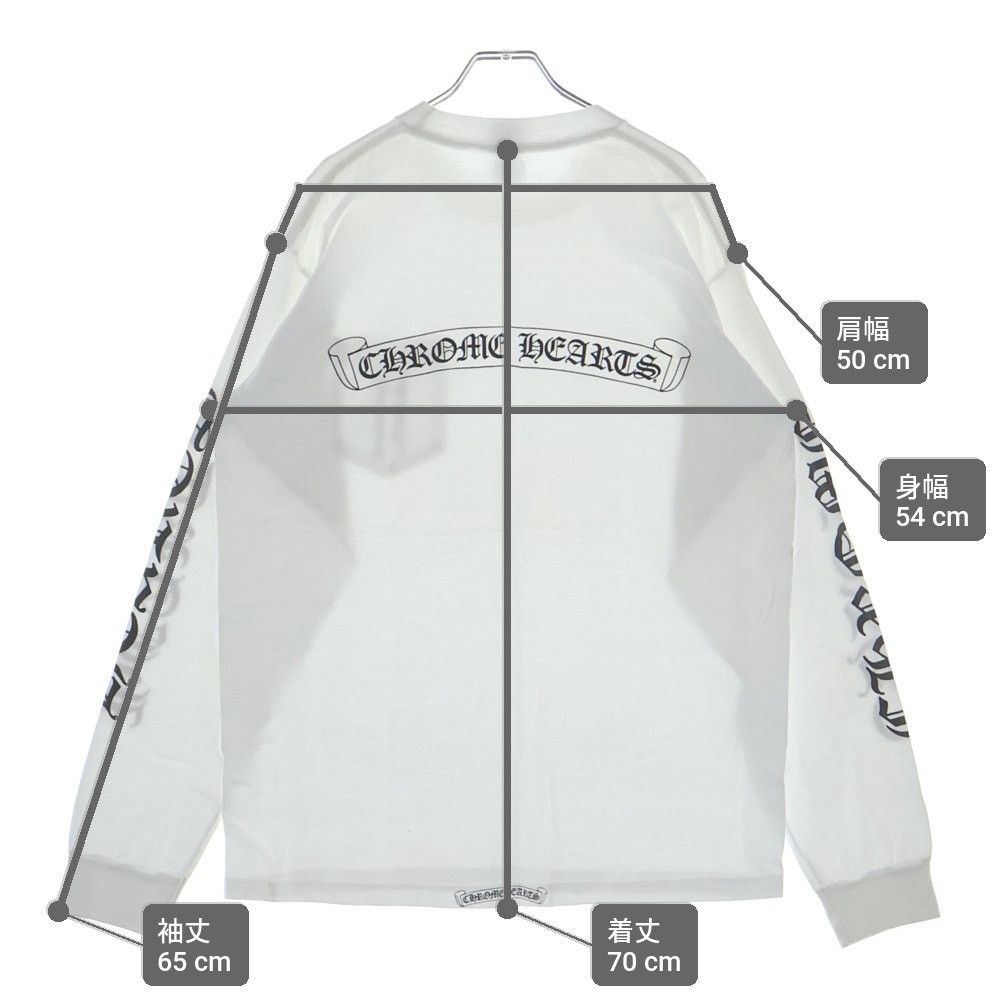 Chrome Hearts Chrome Hearts Scroll Logo Long Sleeve Tee Size US L / EU 52-54 / 3 - 9 Thumbnail