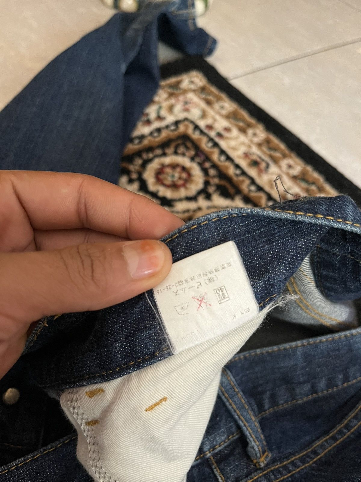 Beams Japan × Beams Plus × Japanese Brand BEAMS JAPAN STRAIGHT JEANS Size US 32 / EU 48 - 14 Thumbnail